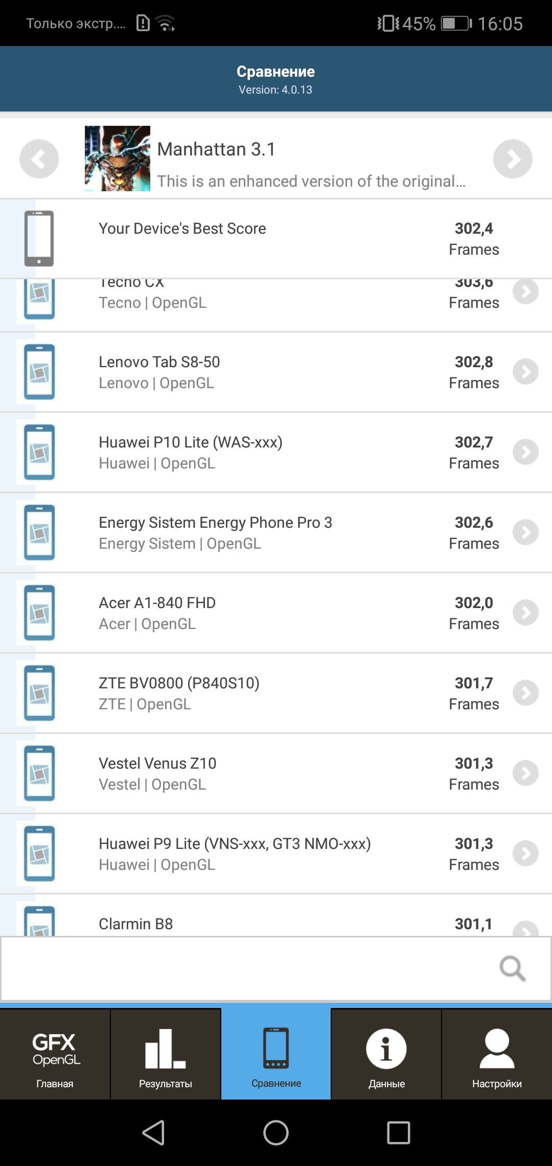 Screenshot_20180417-160509.jpg