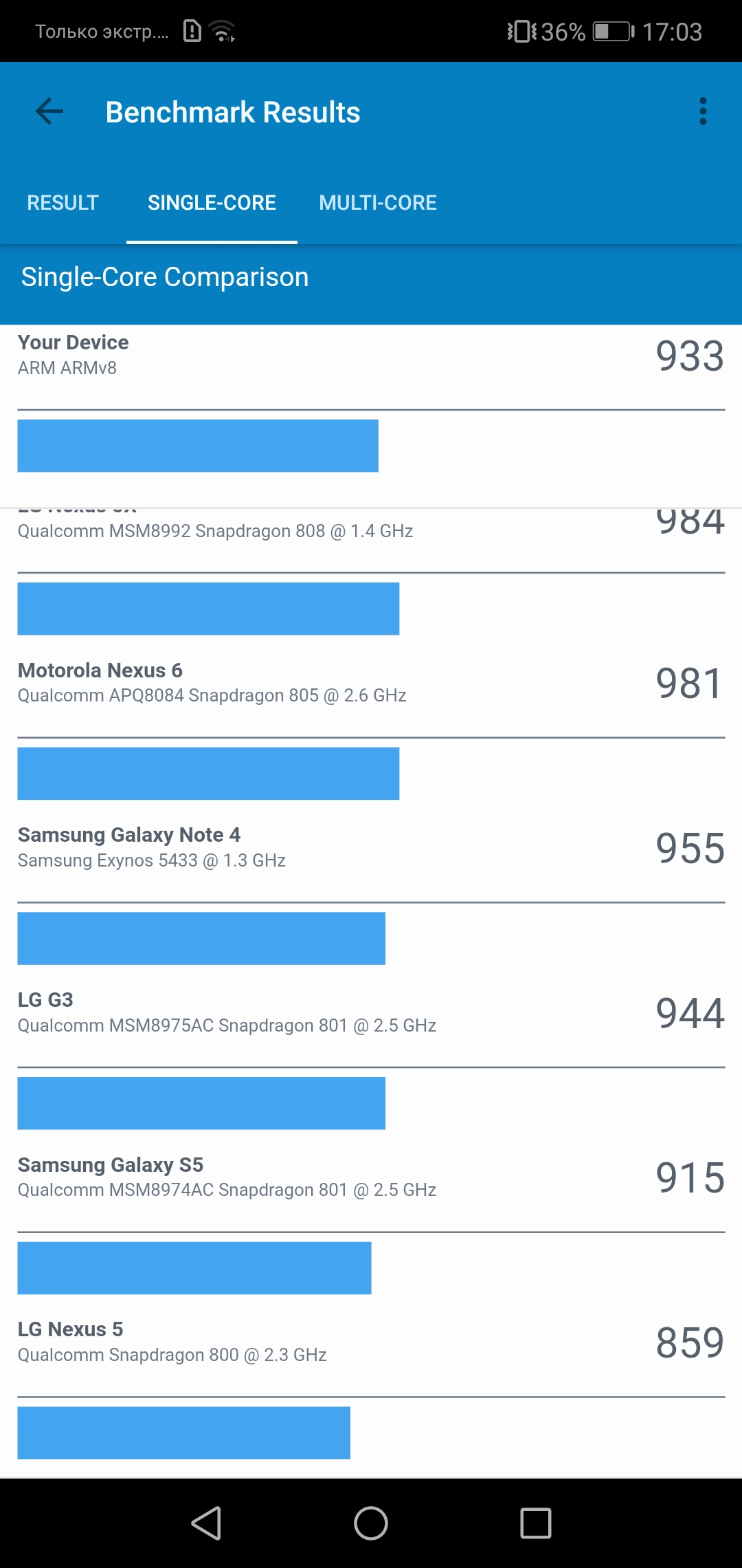 Screenshot_20180417-170306.jpg