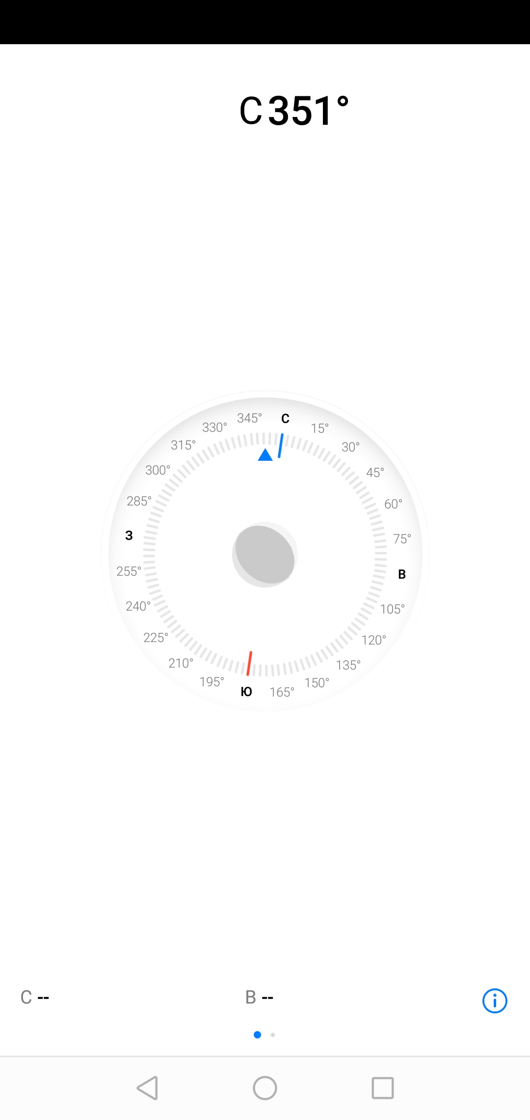 Screenshot_20180423-144012.jpg