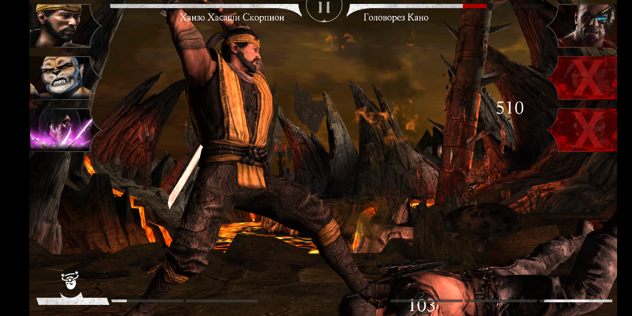 Screenshot_20180427-000917.png