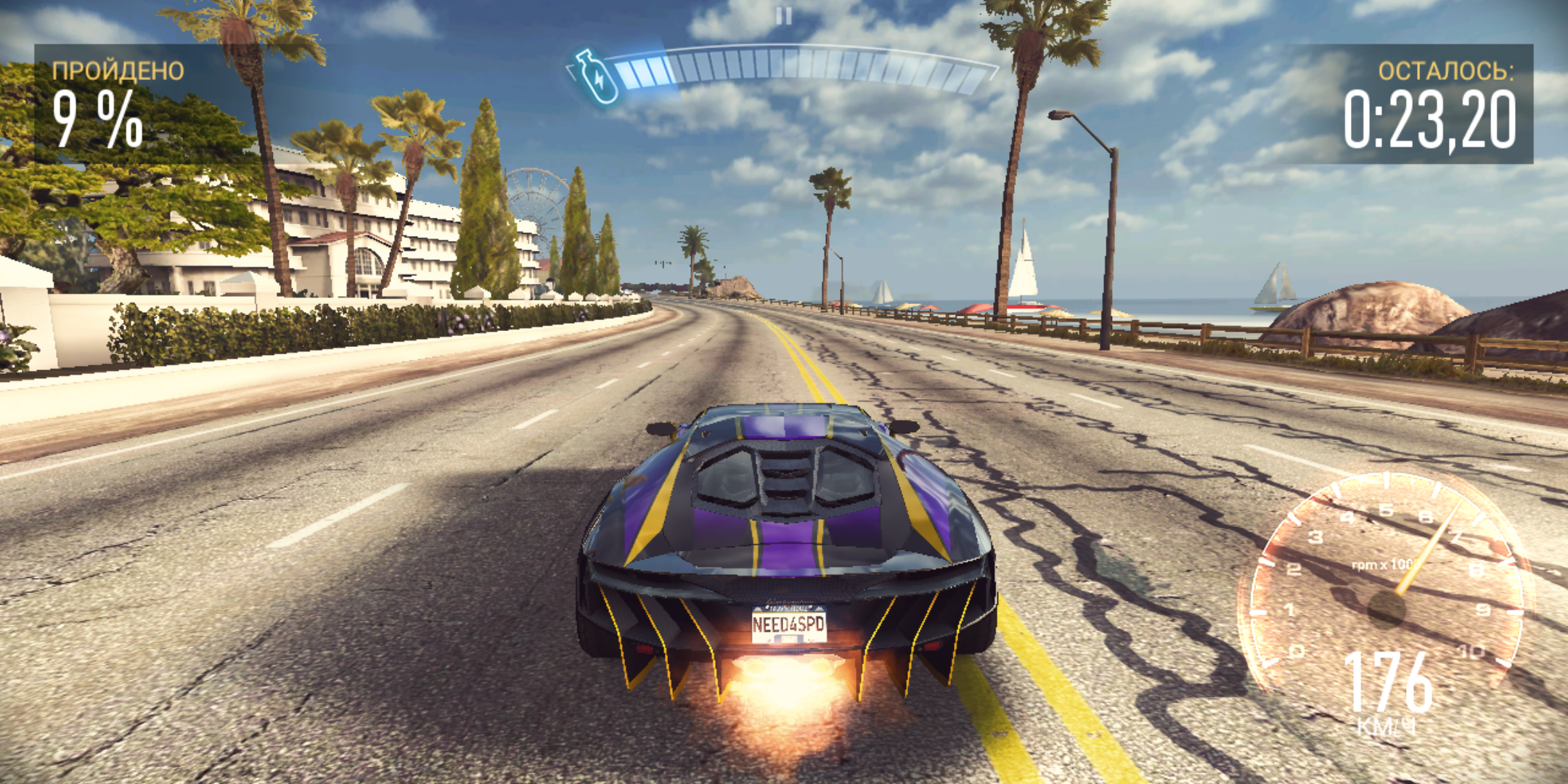 Screenshot_20180504-181947.png