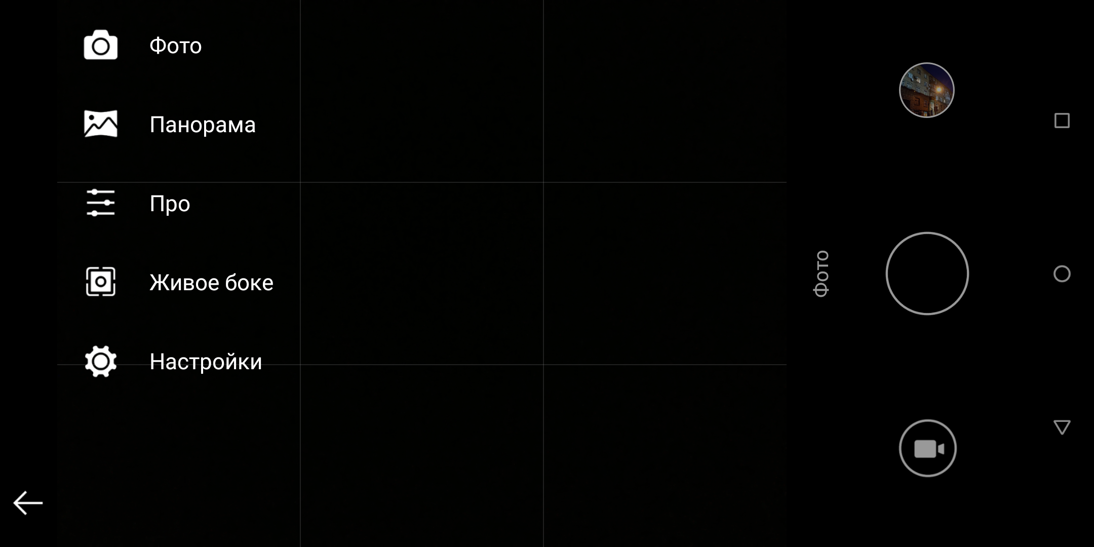 Screenshot_20180507-111803.png