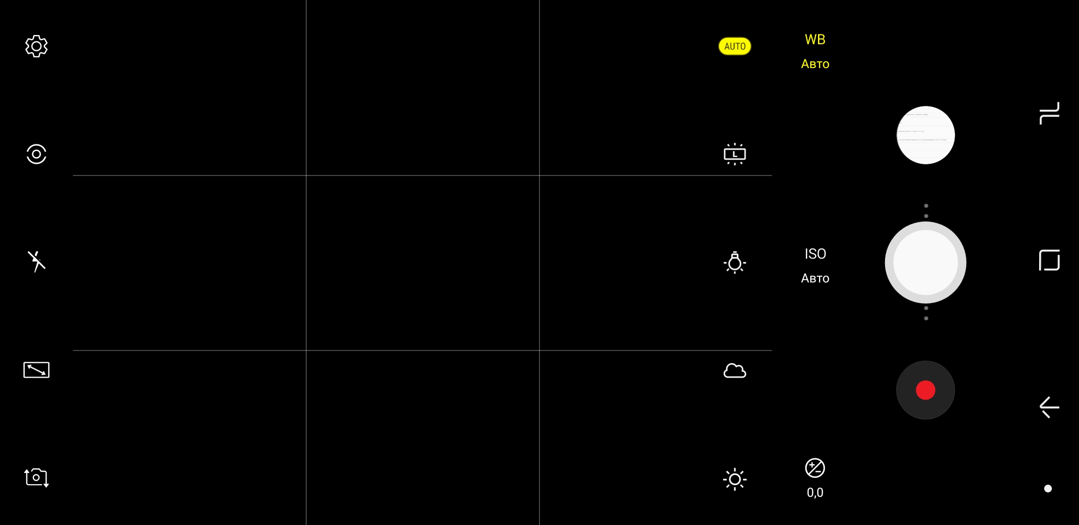 Screenshot_20180525-154225_Camera.jpg