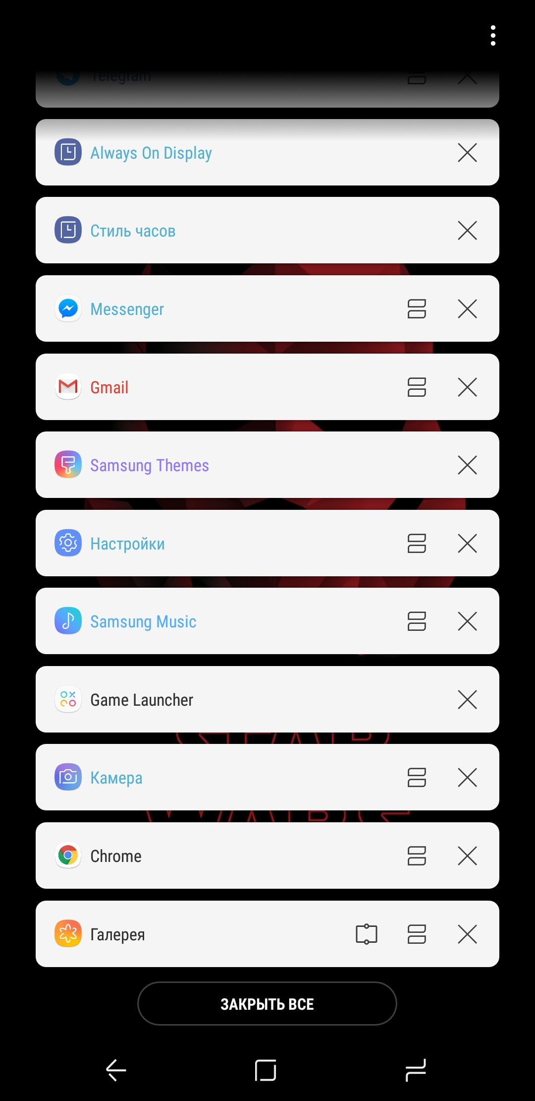 Screenshot_20180525-154410_Samsung Experience Home.jpg