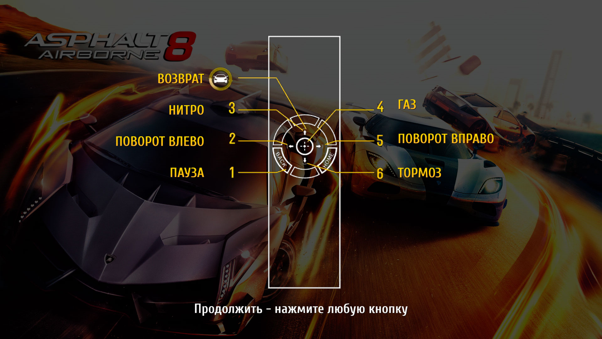 Screenshot_20180807-055251.jpg