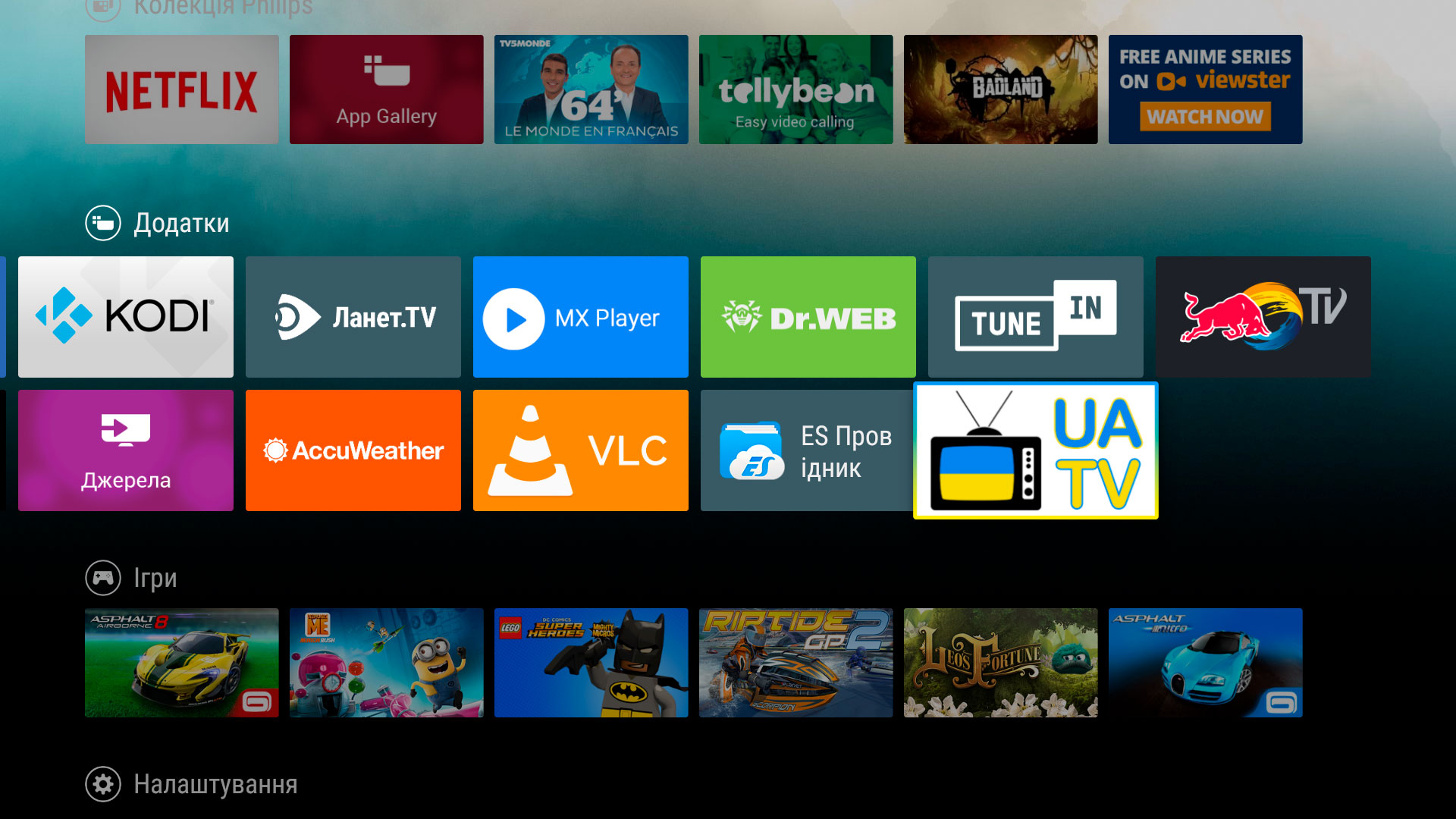 Screenshot_20180807-093700.jpg