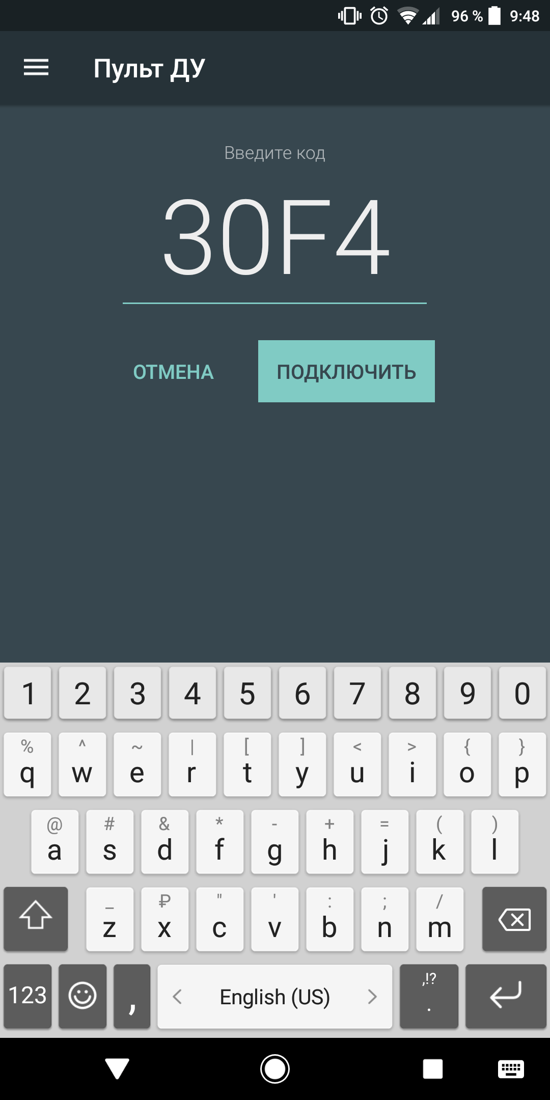 Screenshot_20180807-094824.png