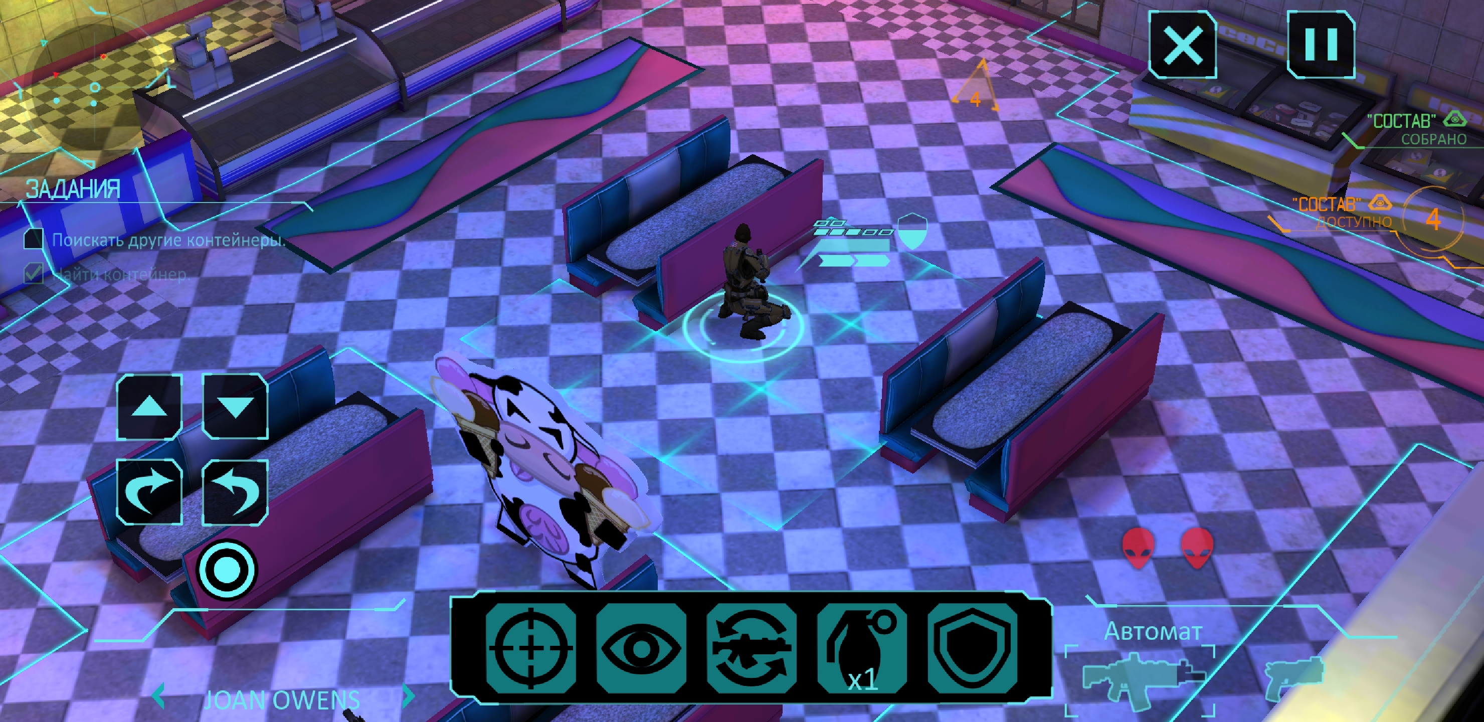 Screenshot_20180811-115337_XCOMEW.jpg