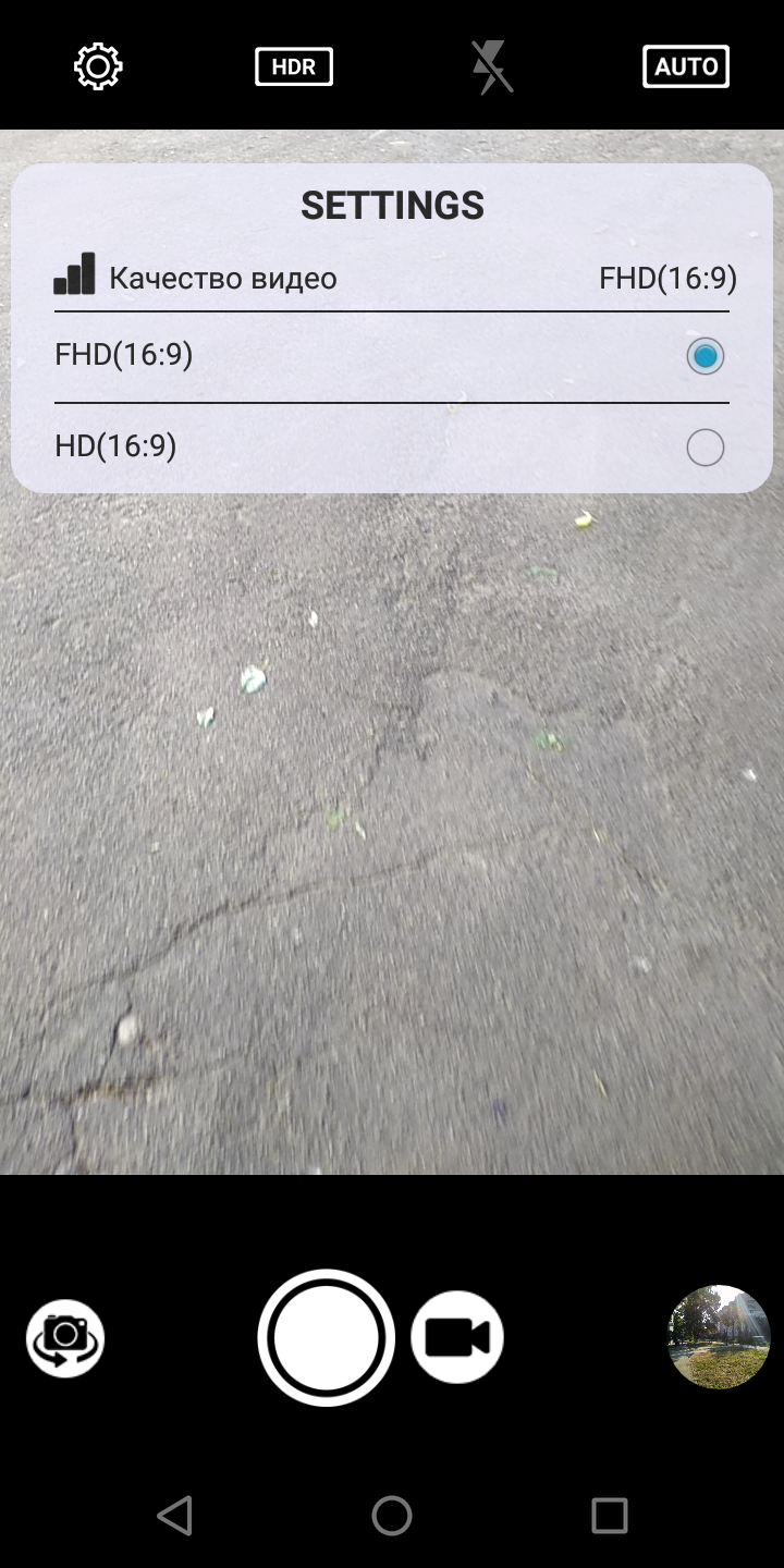 Screenshot_20180814-084710.png