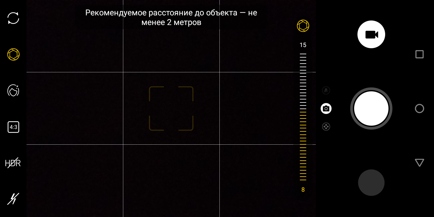 Screenshot_20180815-140049.png