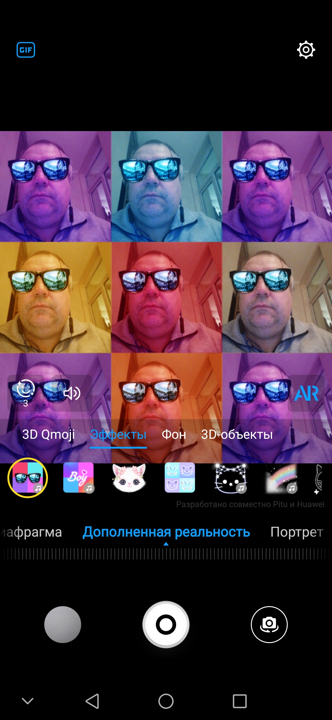 Screenshot_20181001-214903.jpg