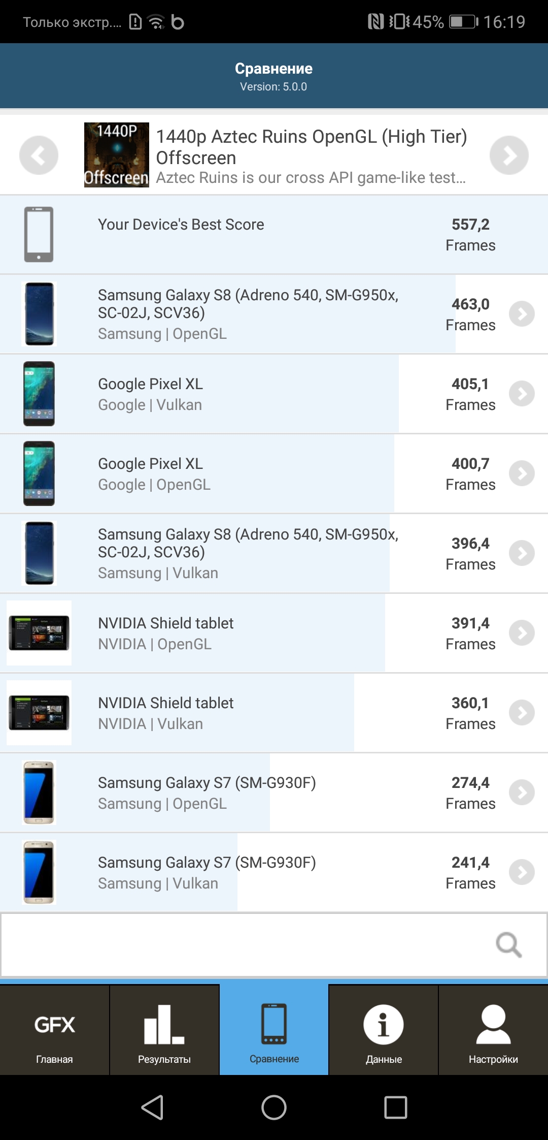 Screenshot_20181012-161954.jpg