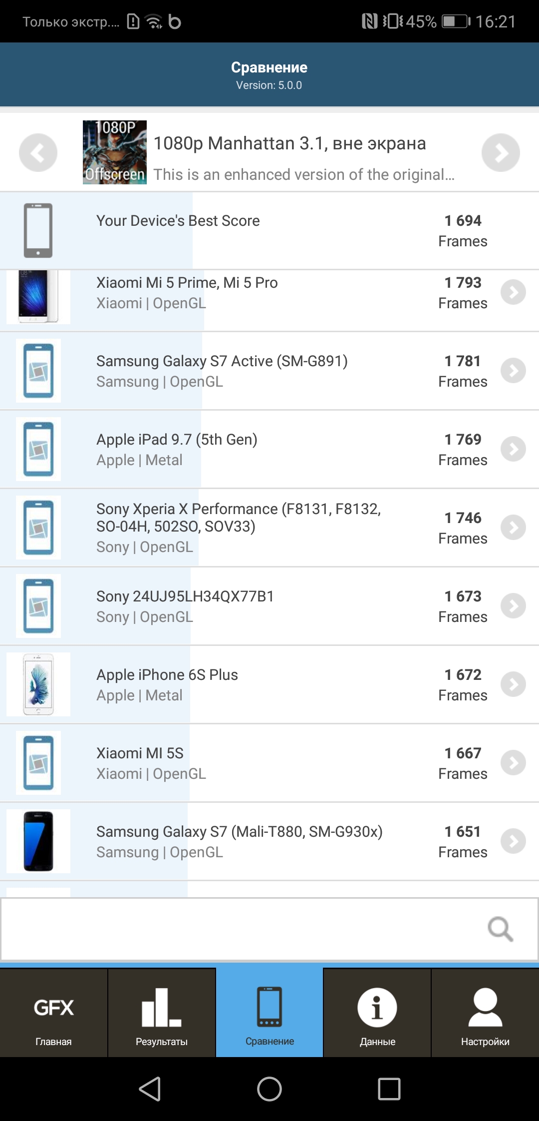 Screenshot_20181012-162130.jpg