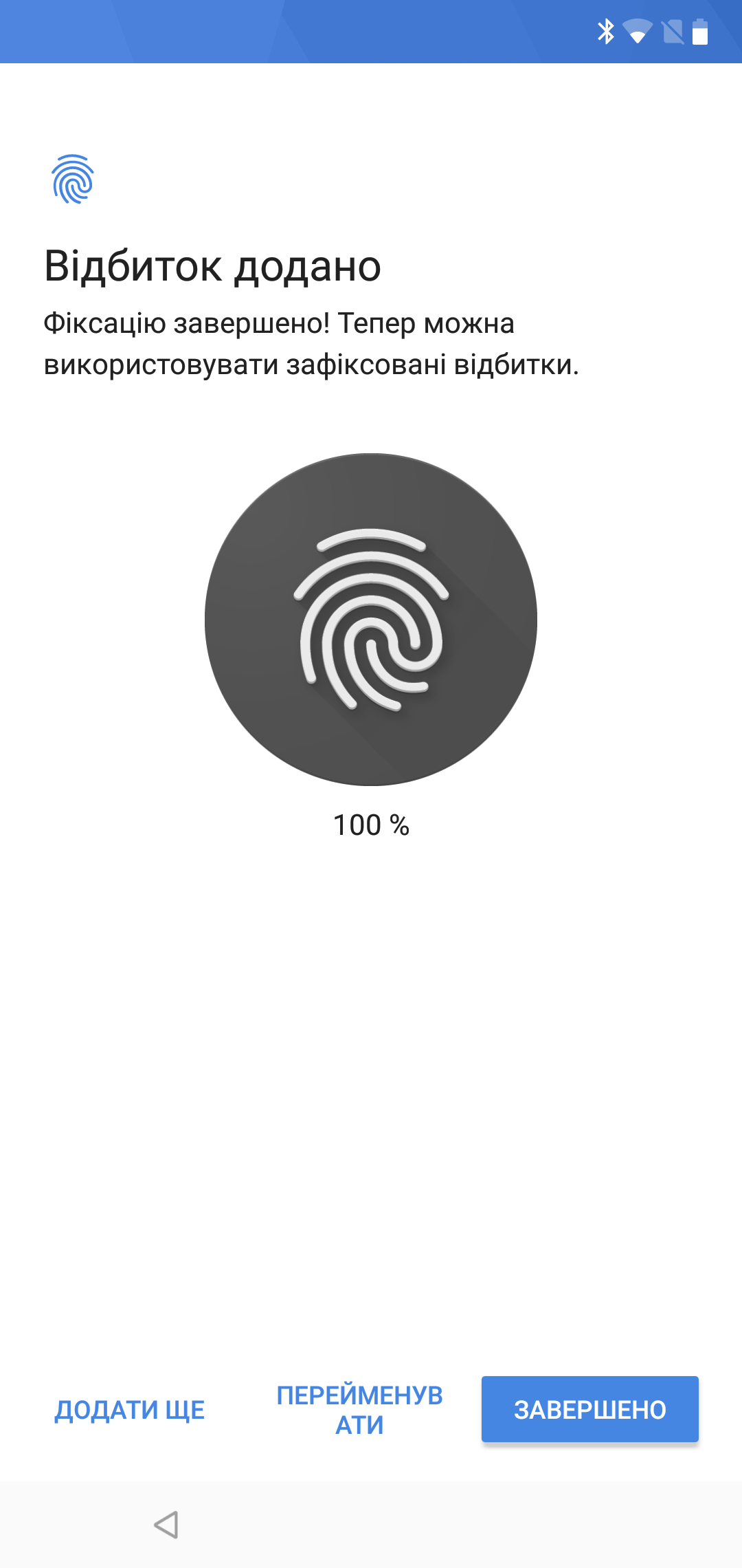 Screenshot_20181024-104746.png