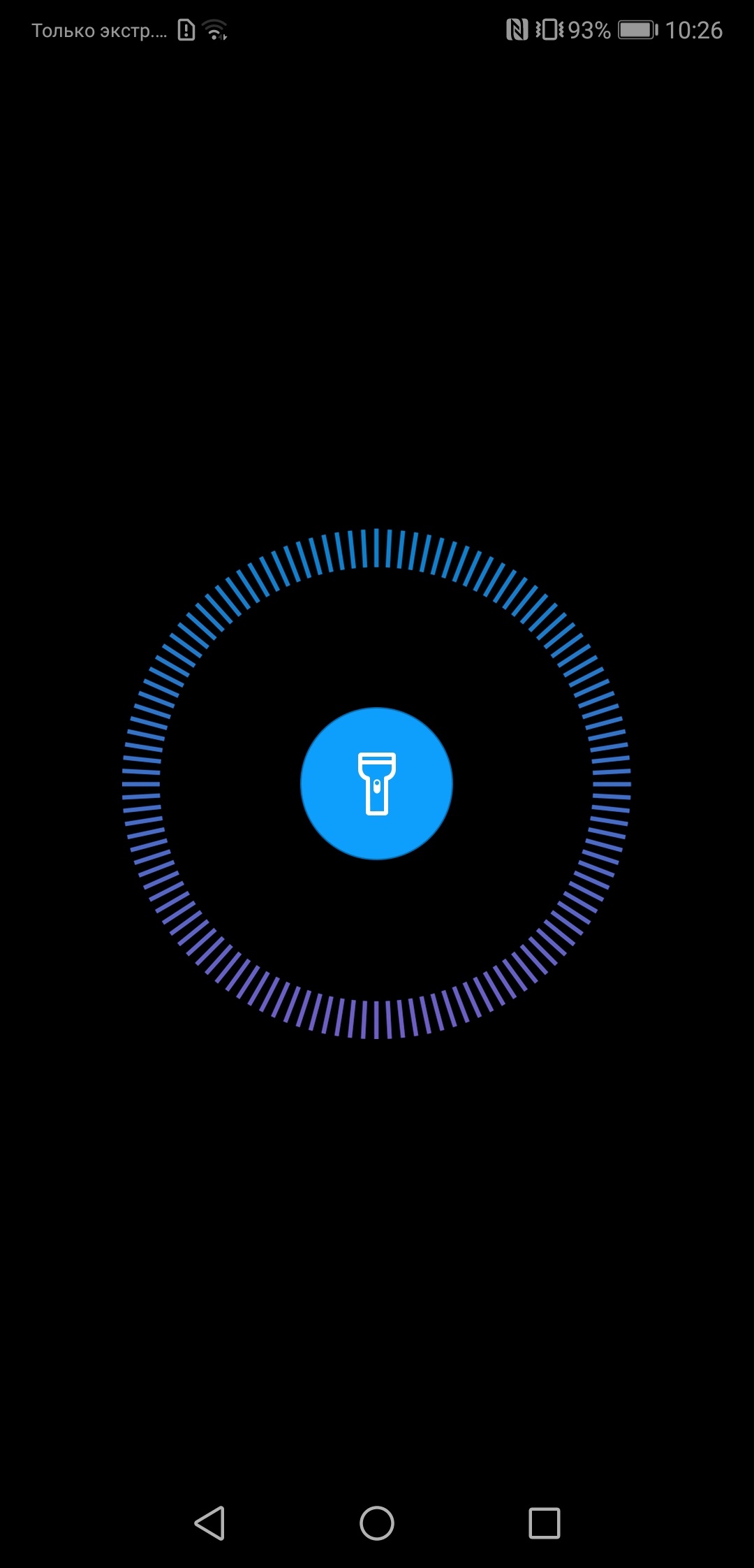 Screenshot_20181030-102620.jpg