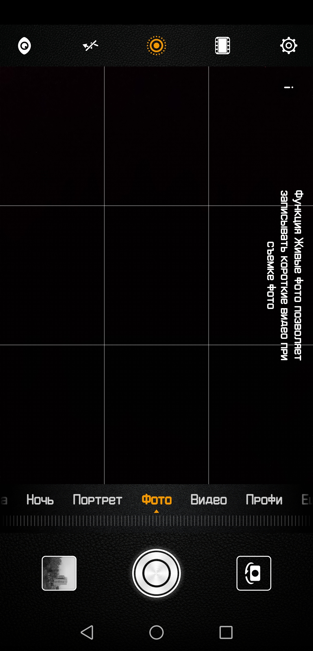 Screenshot_20181030-102943.jpg
