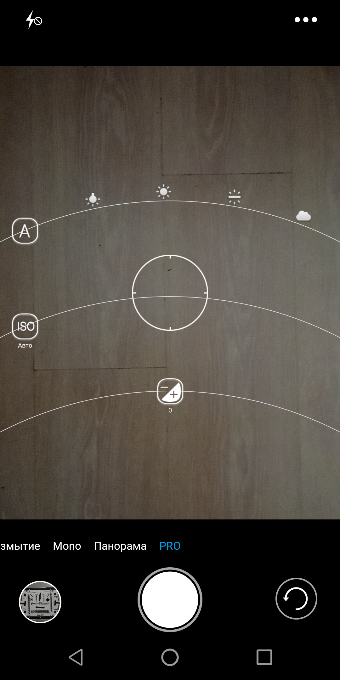 Screenshot_20181102-124341.png