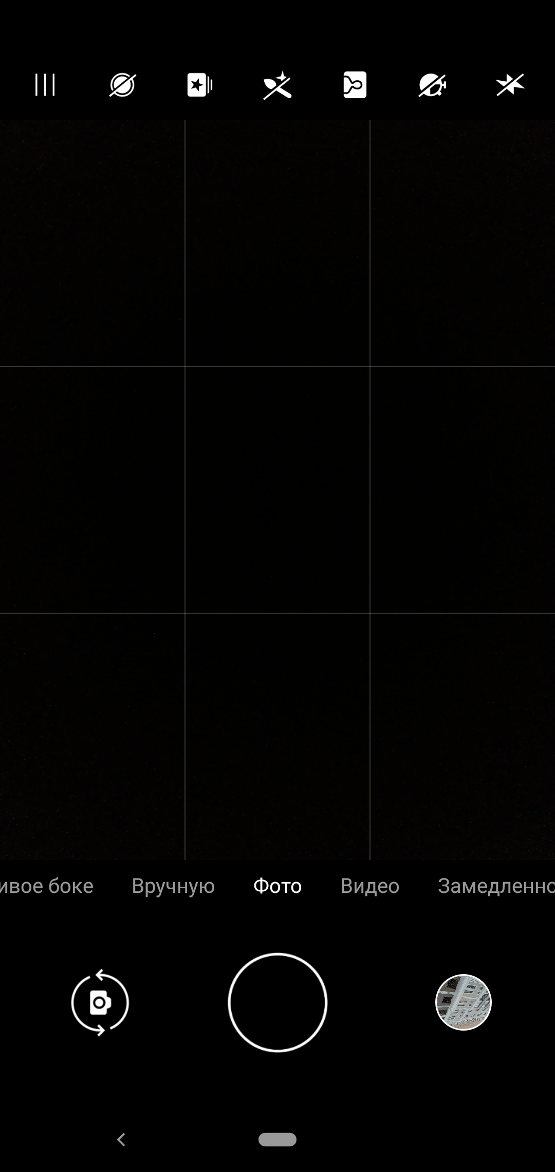 Screenshot_20181114-141330.png
