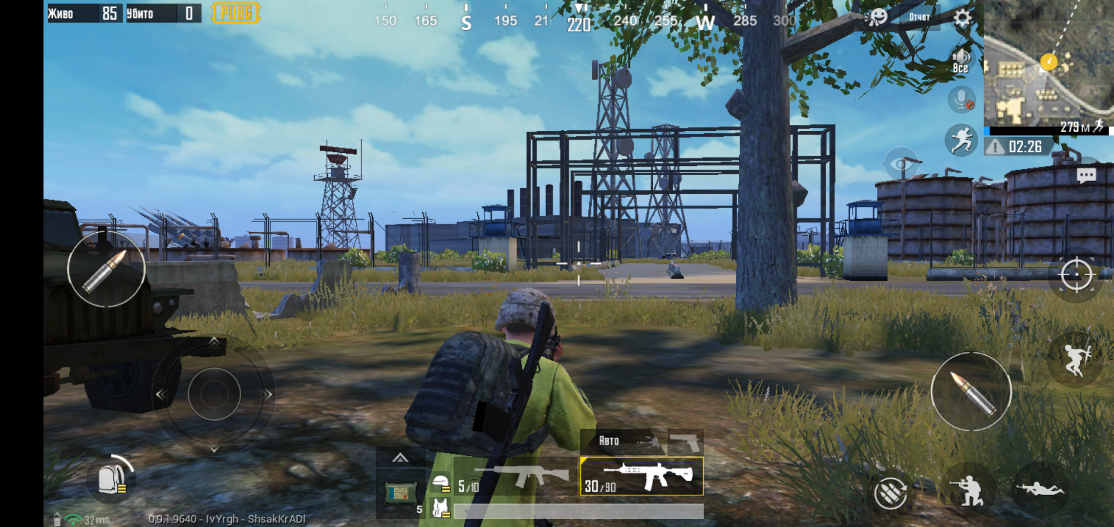 Screenshot_20181114-235831.png