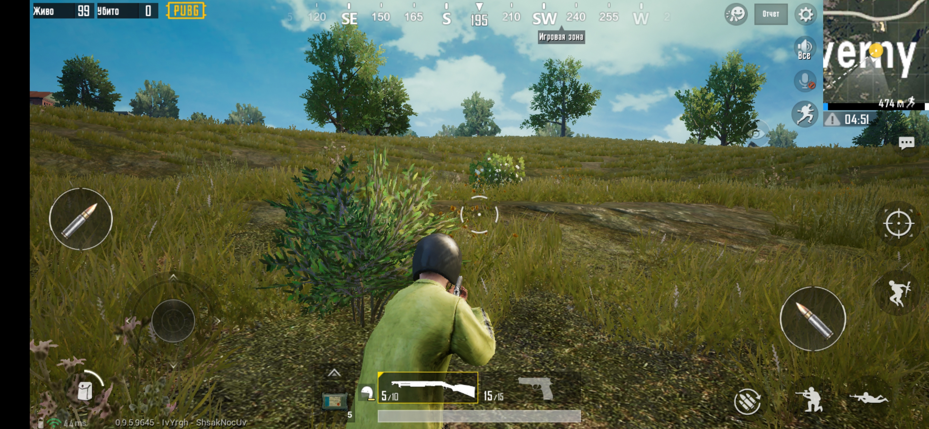 Screenshot_20181120_231931_com.tencent.ig.jpg