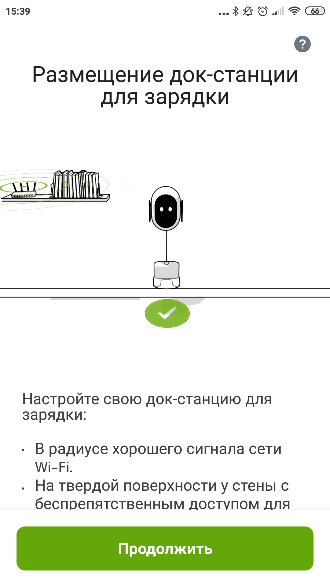 Обзор роботов-уборщиков iRobot Roomba s9+ и Braava jet m6: парное катание-51