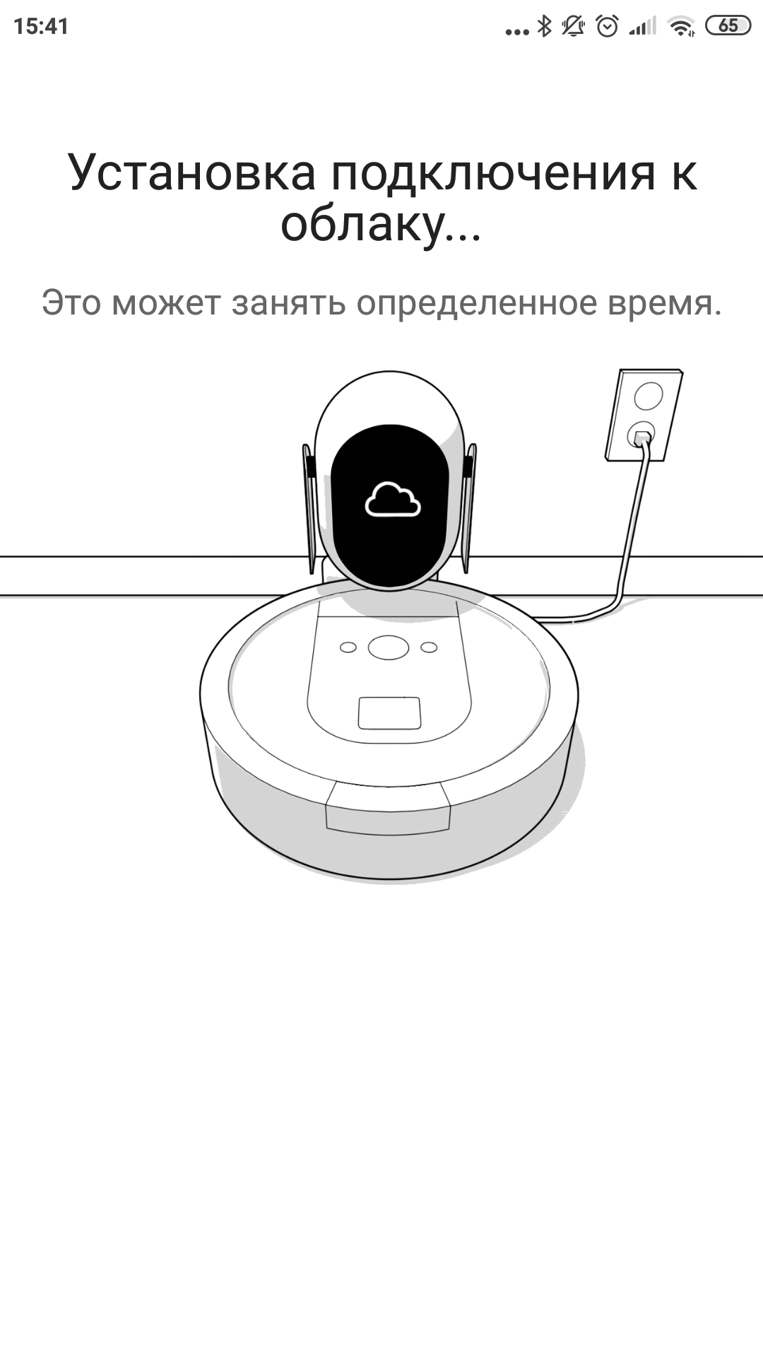 Обзор роботов-уборщиков iRobot Roomba s9+ и Braava jet m6: парное катание-56