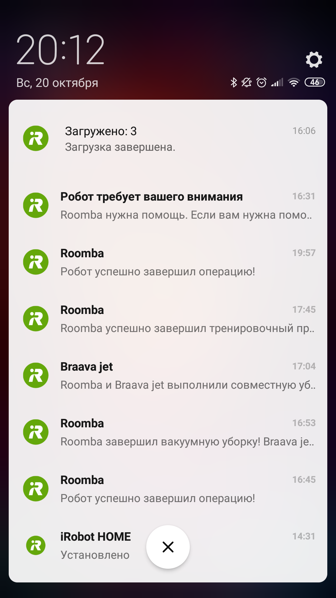 Обзор роботов-уборщиков iRobot Roomba s9+ и Braava jet m6: парное катание-114