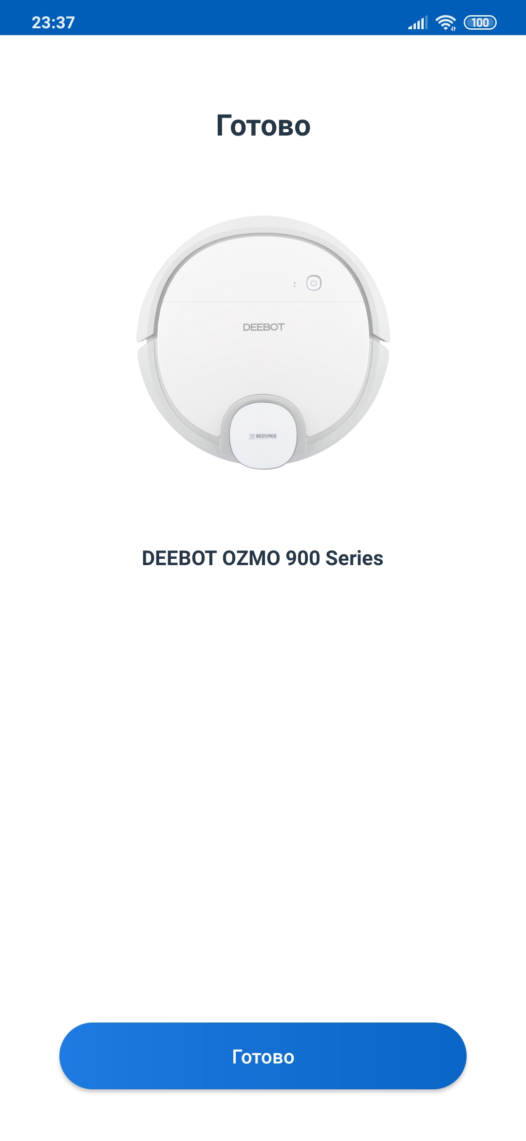 Огляд Ecovacs DEEBOT OZMO 900: робот-пилосос із вологим прибиранням та картографічними навичками-27