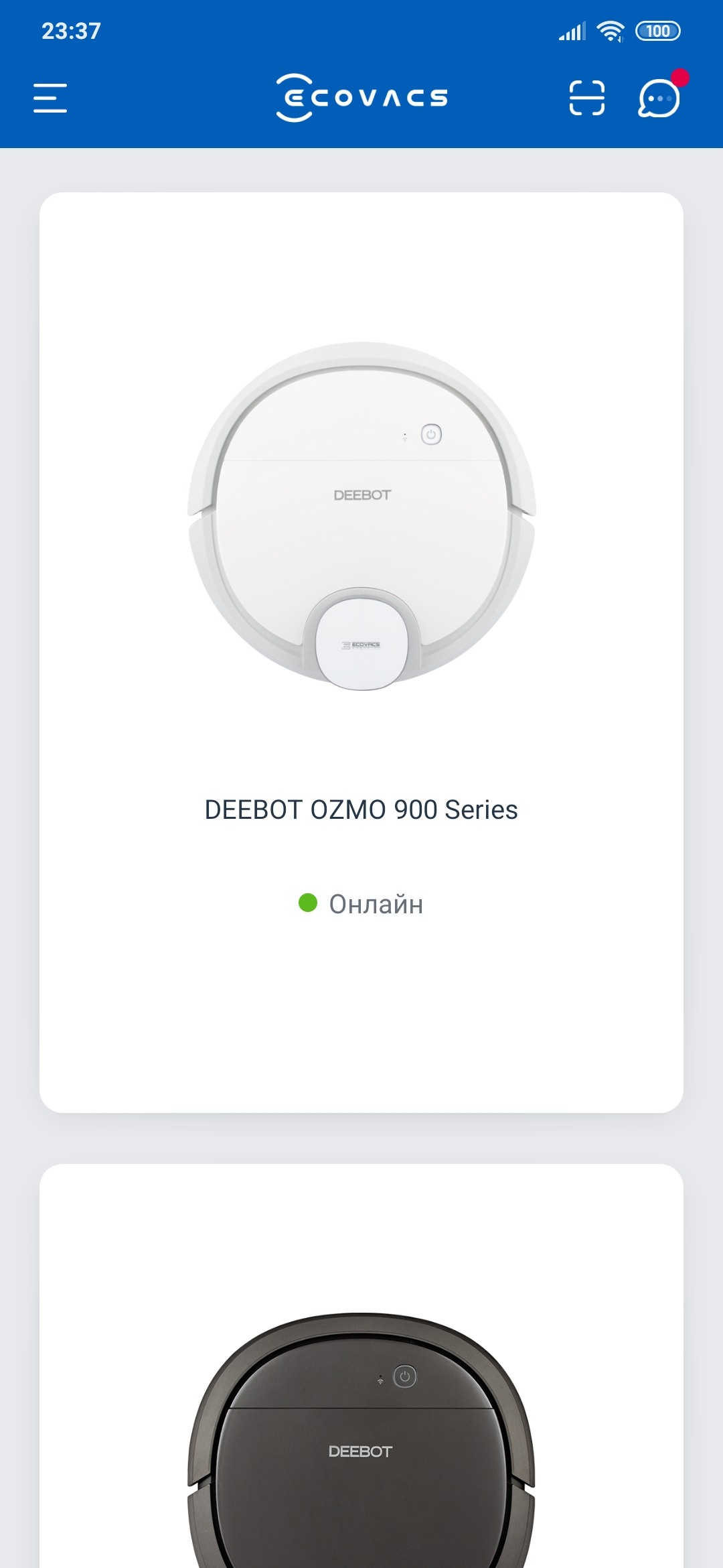 Огляд Ecovacs DEEBOT OZMO 900: робот-пилосос із вологим прибиранням та картографічними навичками-33