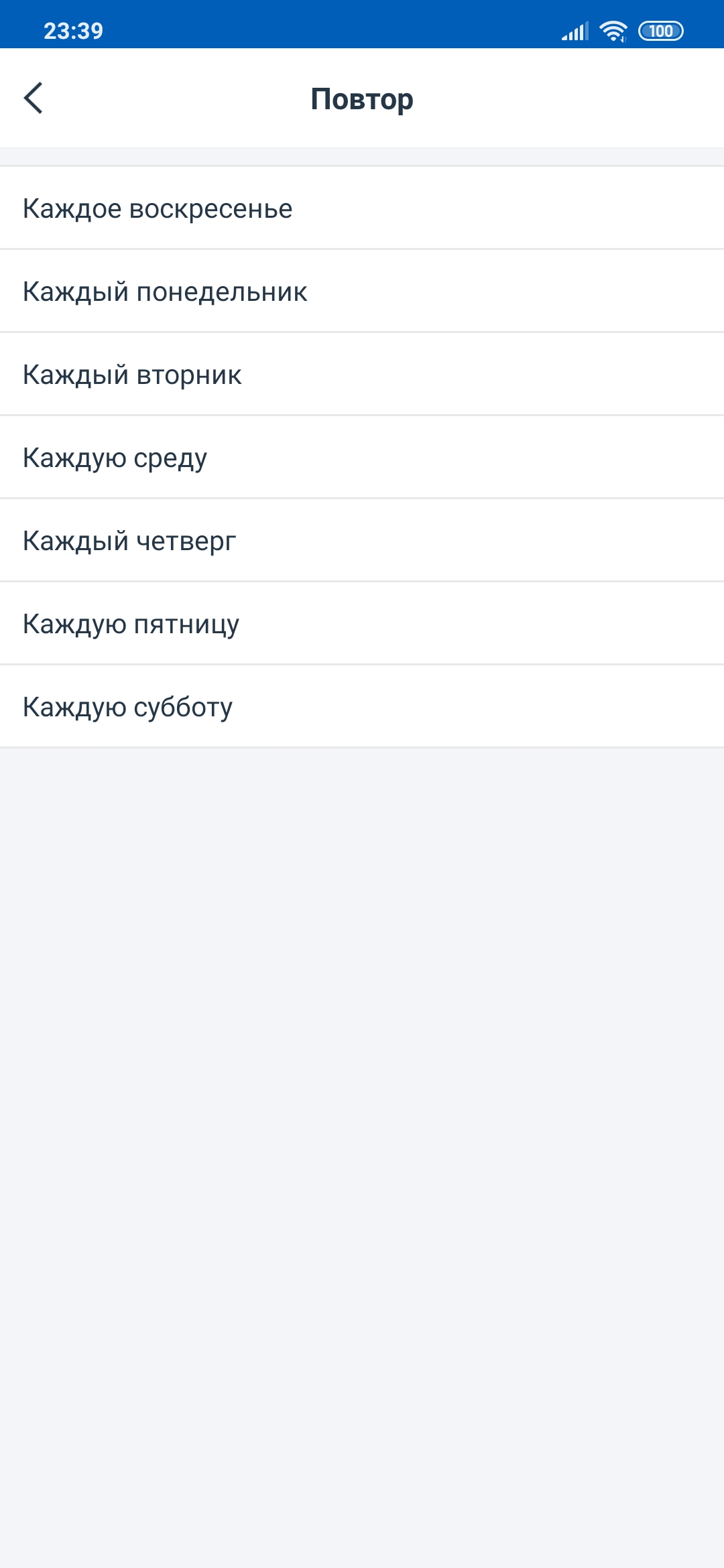 Огляд Ecovacs DEEBOT OZMO 900: робот-пилосос із вологим прибиранням та картографічними навичками-42