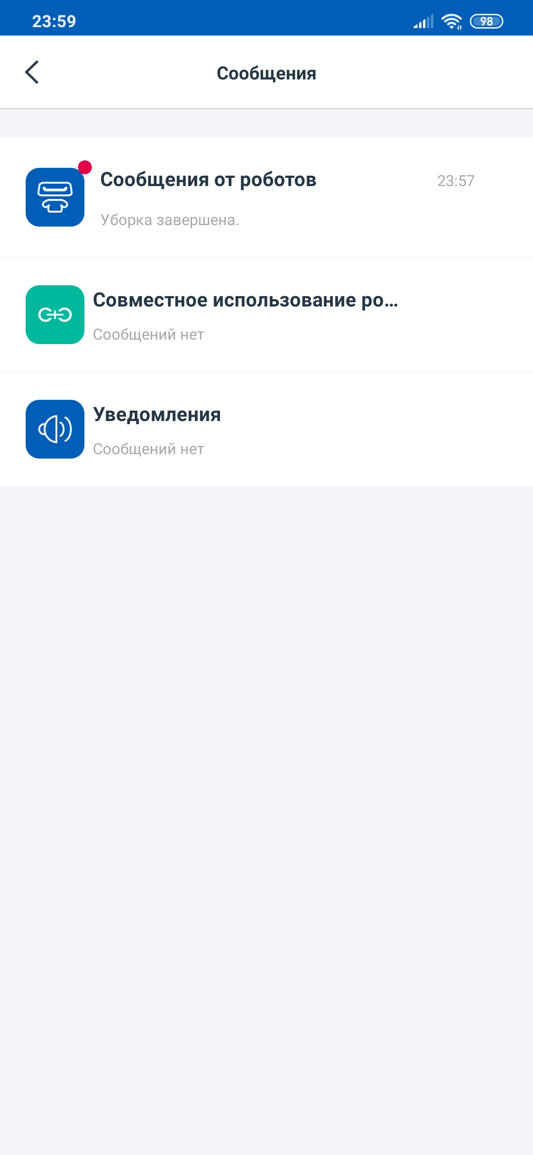 Огляд Ecovacs DEEBOT OZMO 900: робот-пилосос із вологим прибиранням та картографічними навичками-87