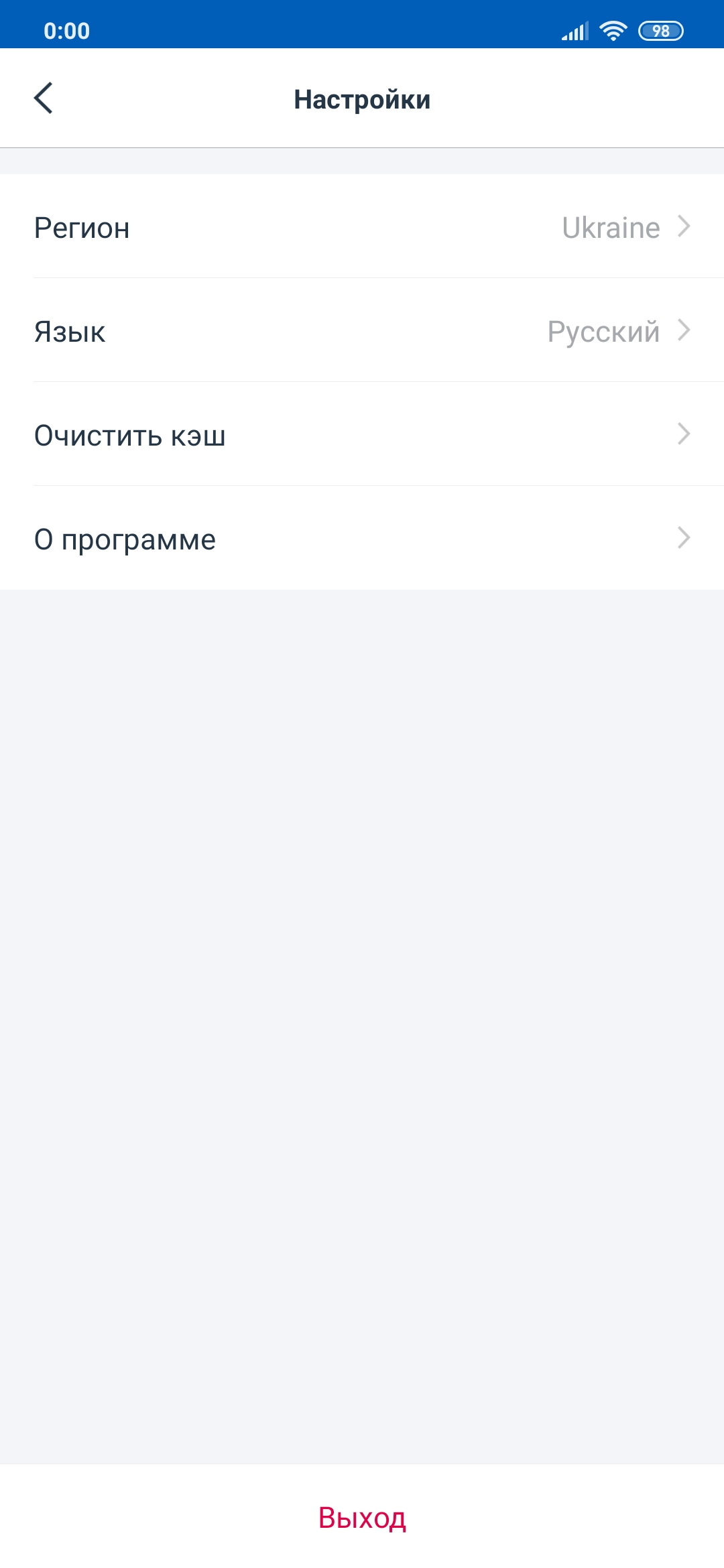 Огляд Ecovacs DEEBOT OZMO 900: робот-пилосос із вологим прибиранням та картографічними навичками-51