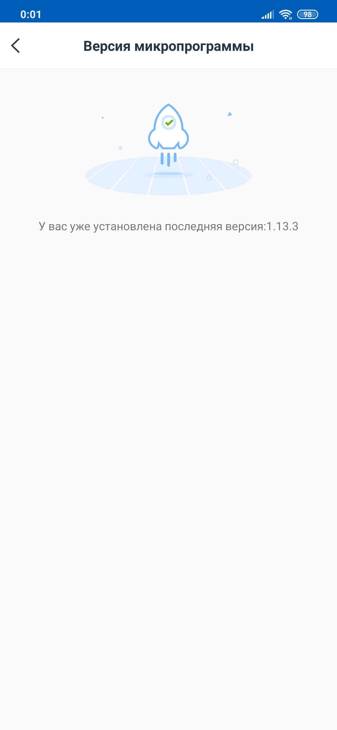 Огляд Ecovacs DEEBOT OZMO 900: робот-пилосос із вологим прибиранням та картографічними навичками-54