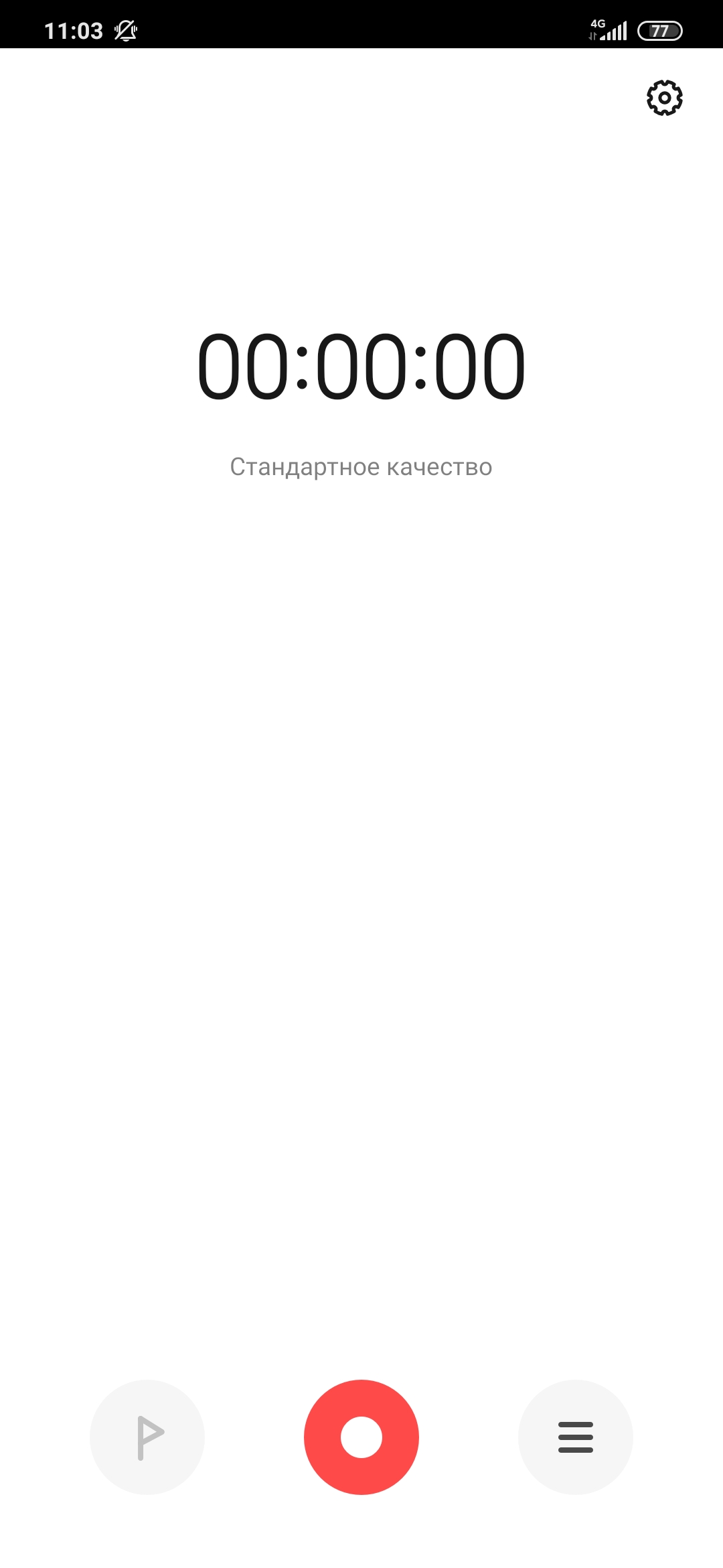 Огляд Xiaomi Mi Note 10: перший в світі смартфон з 108-мегапіксельною пентакамерою-222