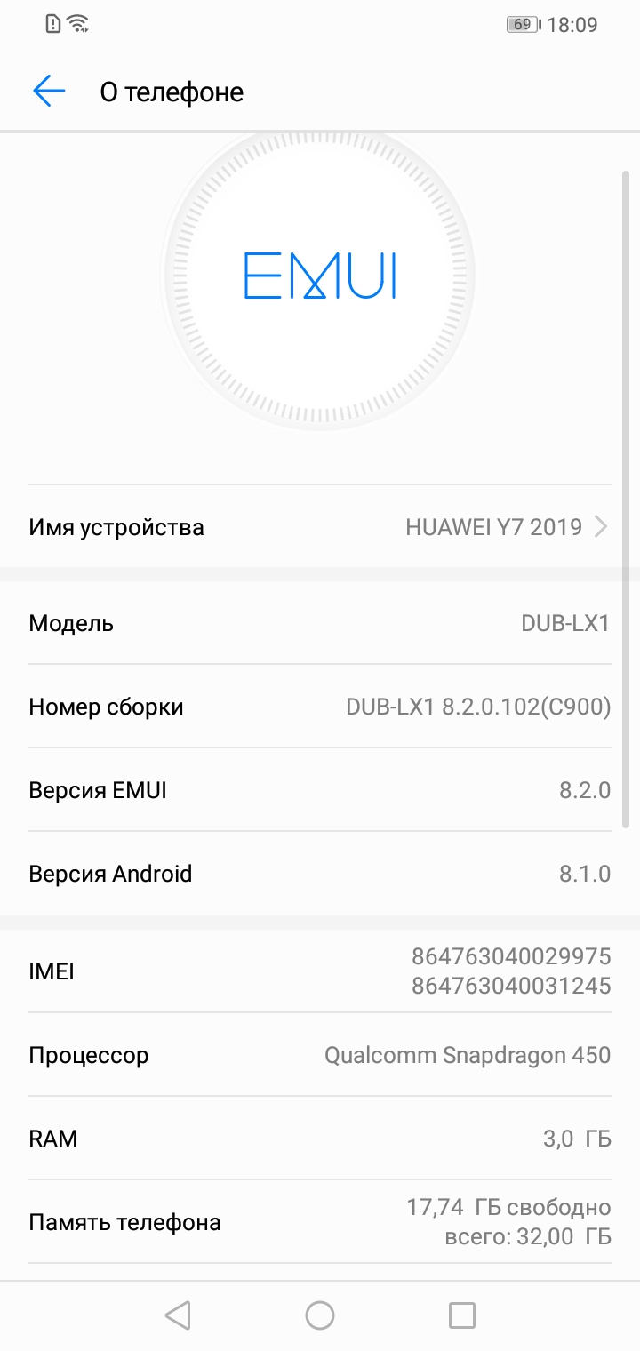 Screenshot_20190129-181000.jpg