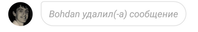 Screenshot_20190206-094117.png
