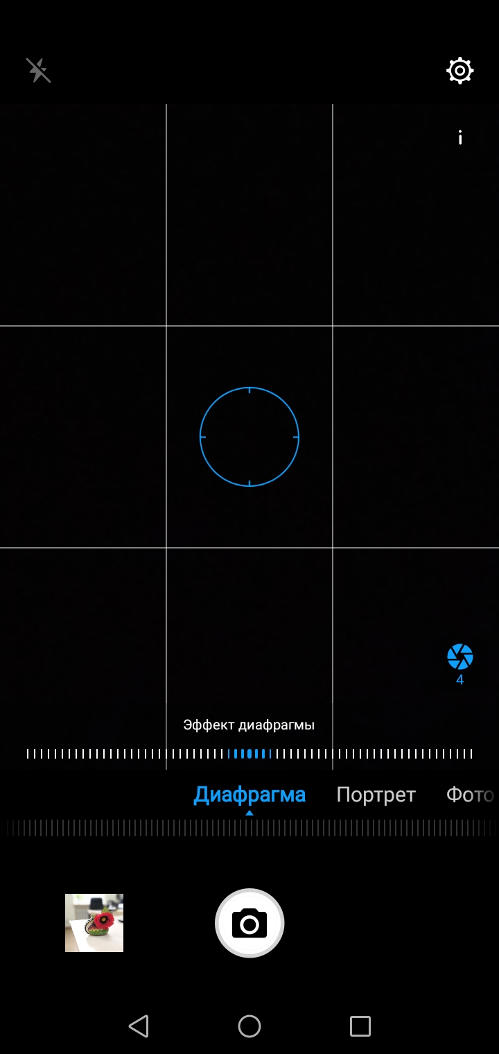 Screenshot_20190206-150506.jpg