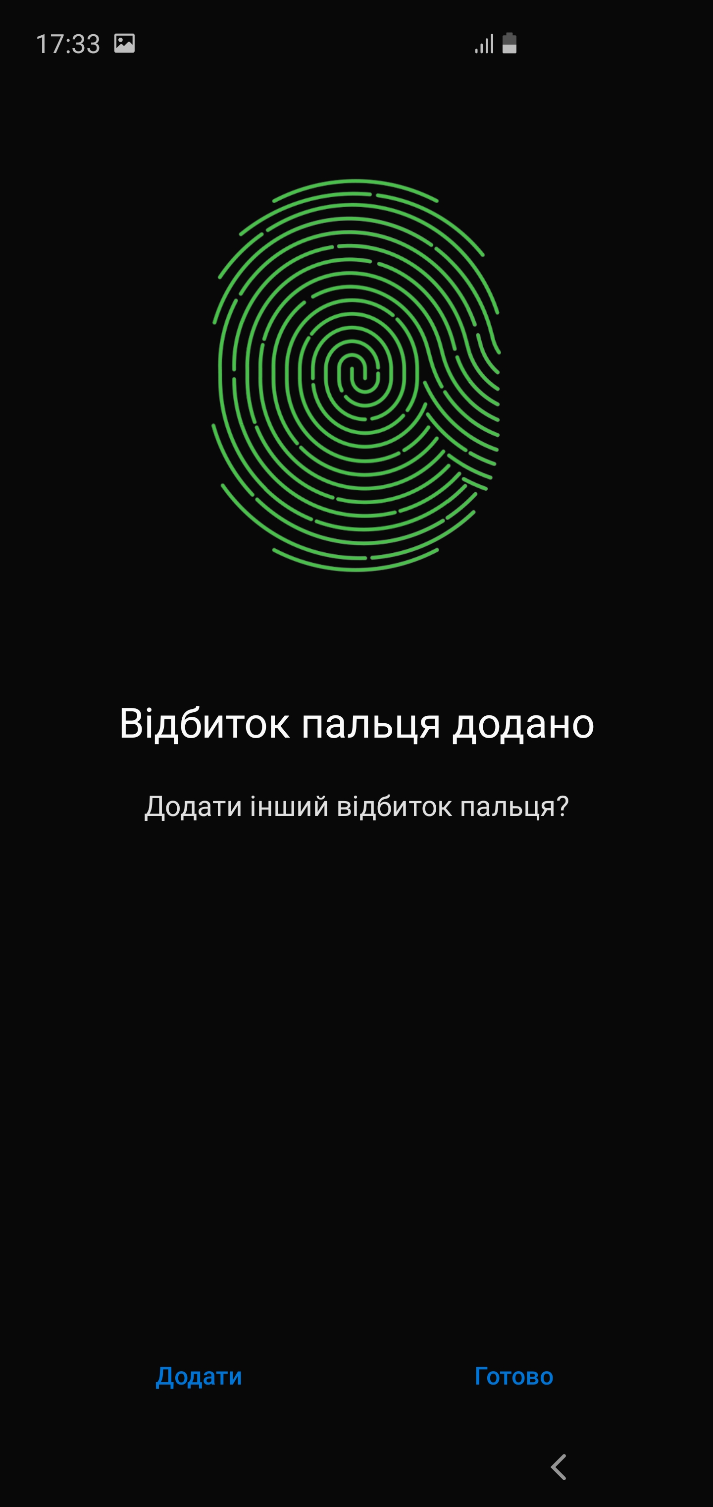 Огляд Samsung Galaxy S10+: ювілейний флагман з п'ятьма камерами-62