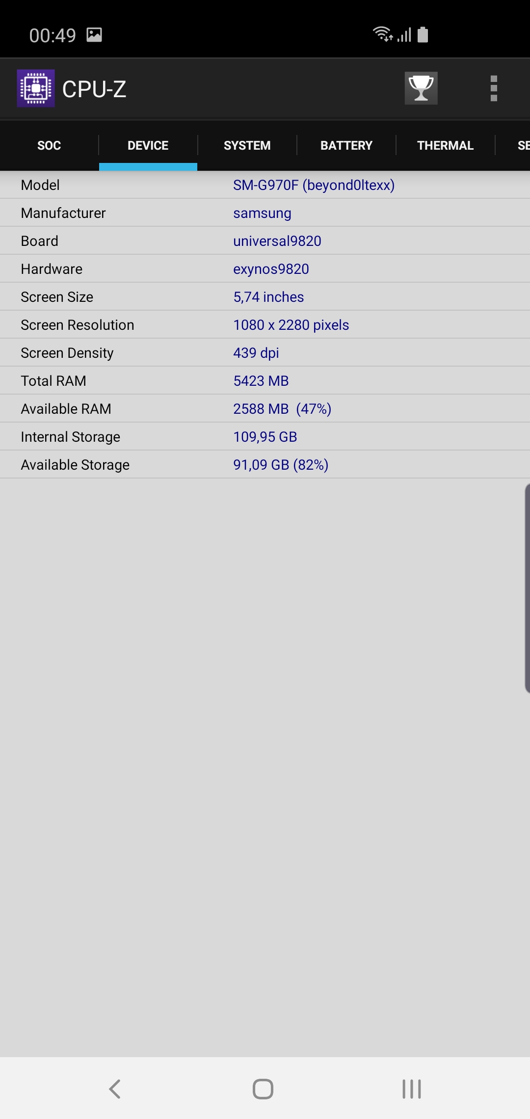 Огляд Samsung Galaxy S10e: менше - не означає гірше-91