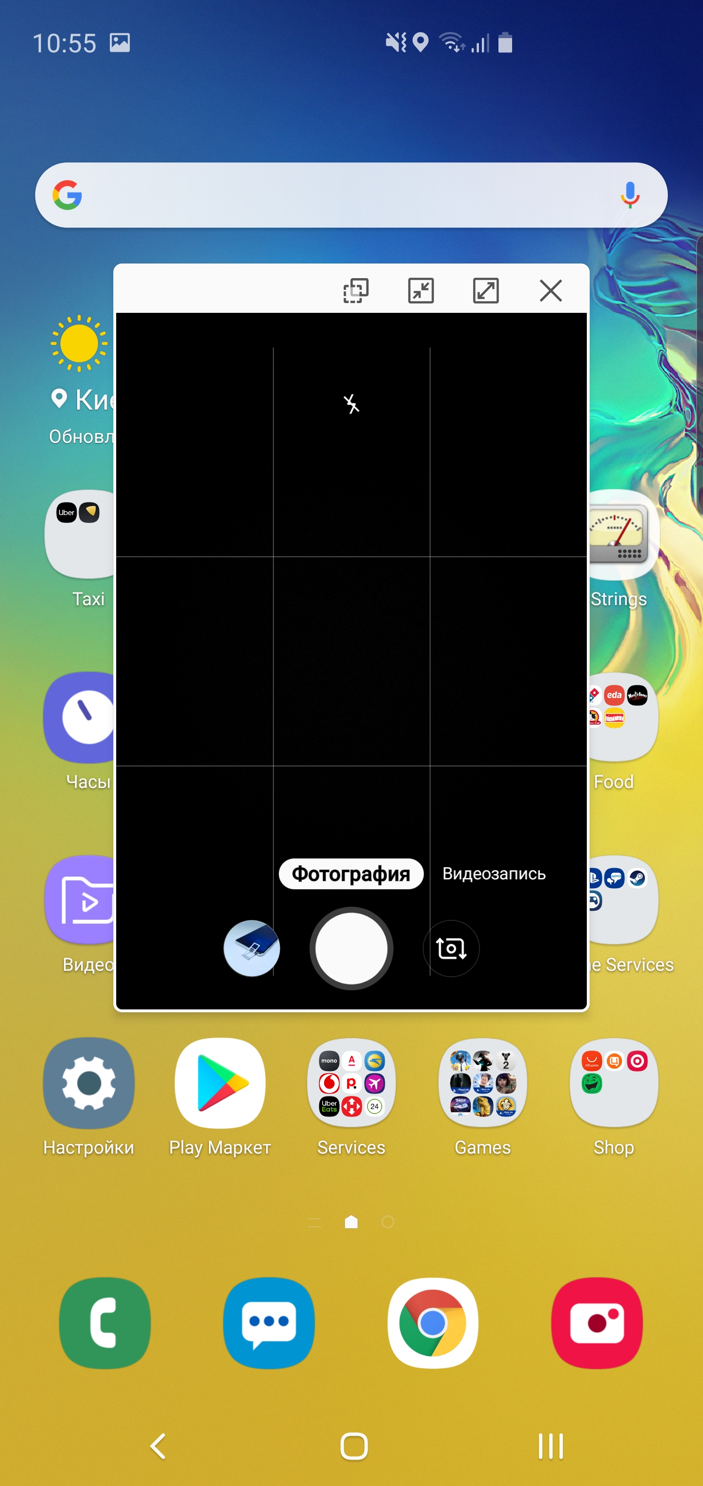 Огляд Samsung Galaxy S10+: ювілейний флагман з п'ятьма камерами-224