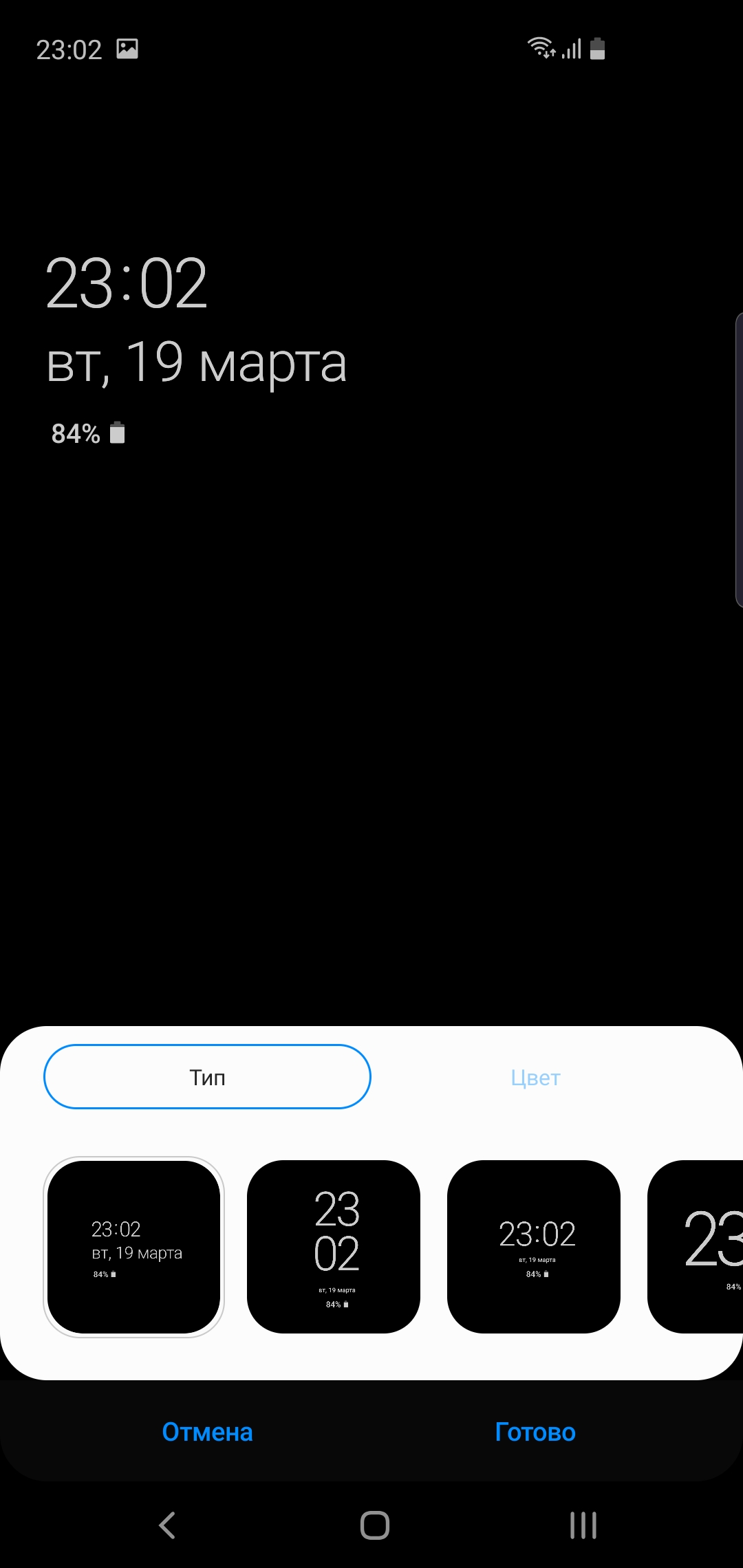 Огляд Samsung Galaxy S10e: менше - не означає гірше-24