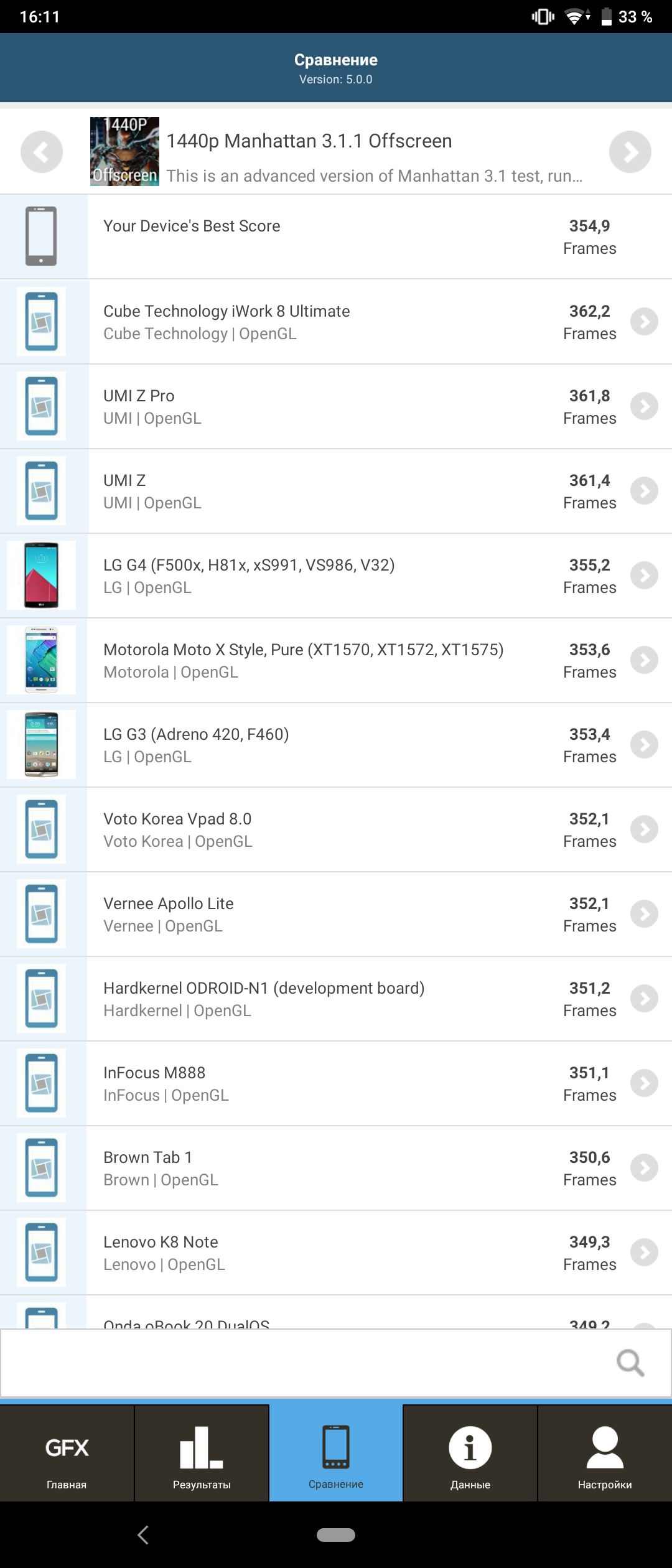 Обзор Sony Xperia 10 Plus: смартфон для любимых сериалов и социальных сетей-88