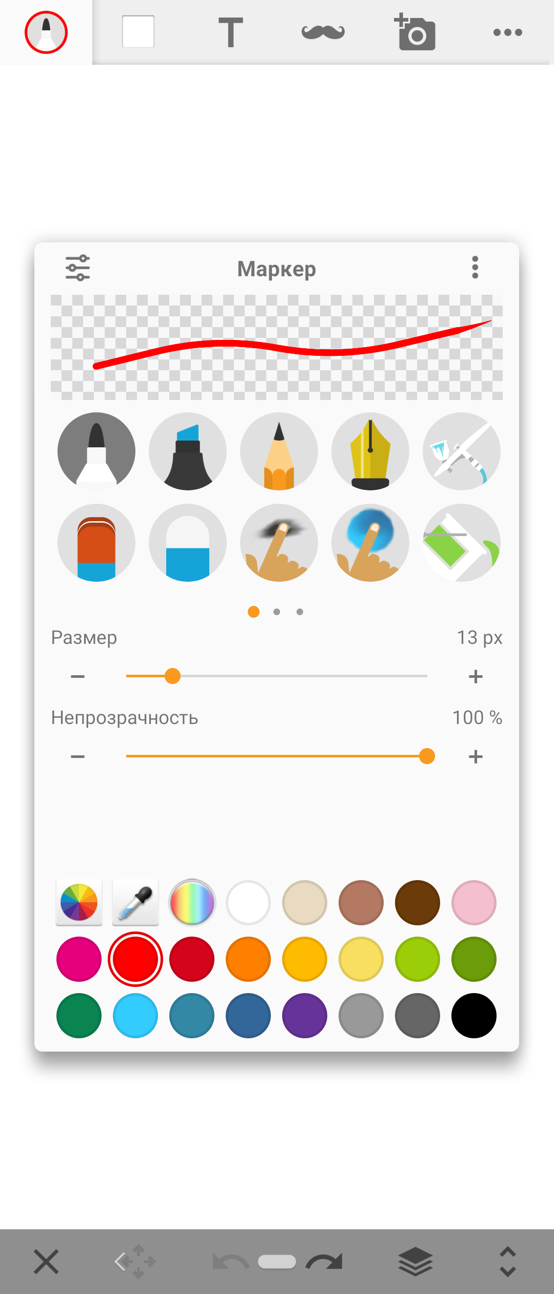 Обзор Sony Xperia 10 Plus: смартфон для любимых сериалов и социальных сетей-232