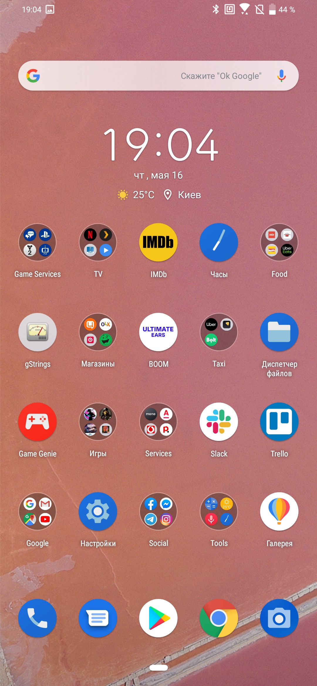 ASUS ZenFone 6 с флагманскими характеристиками и поворотной камерой своими глазами-38