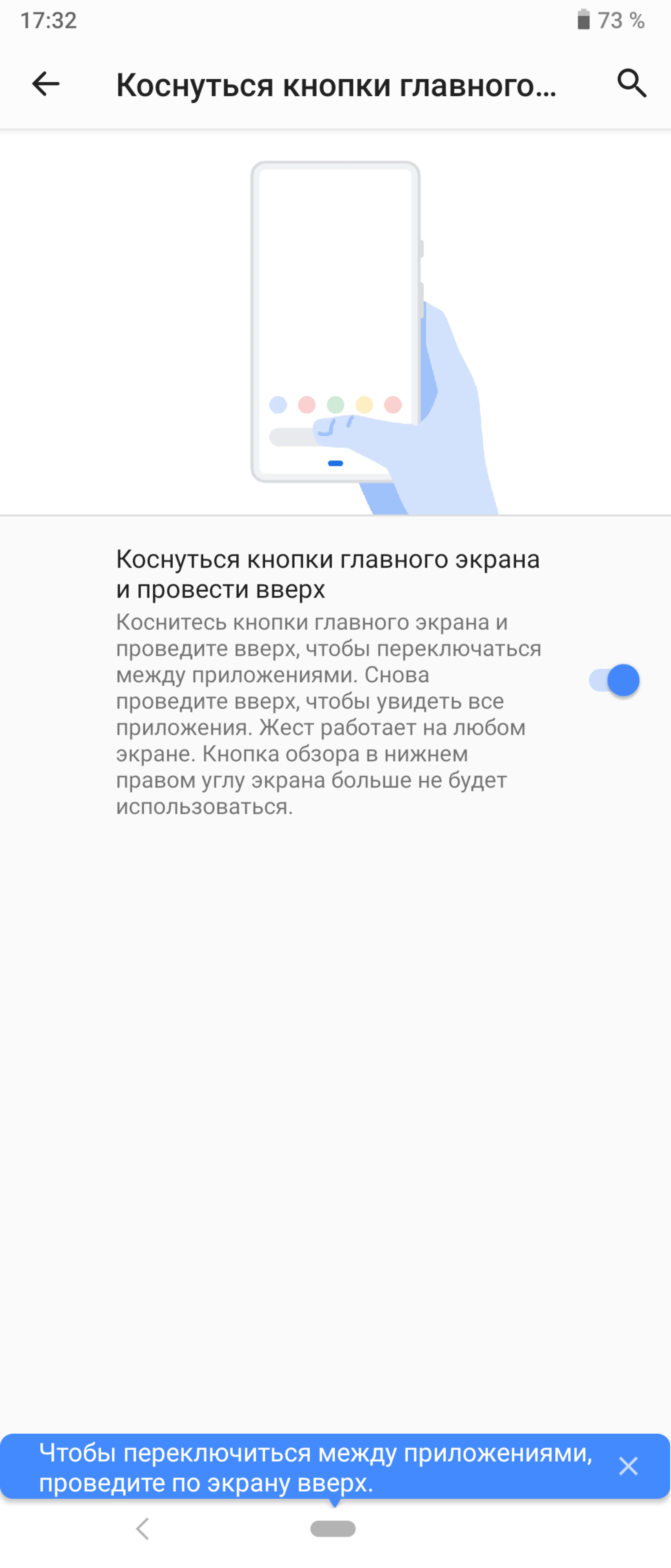 Обзор Sony Xperia 1: "высокий" флагман с 4K HDR OLED дисплеем-180