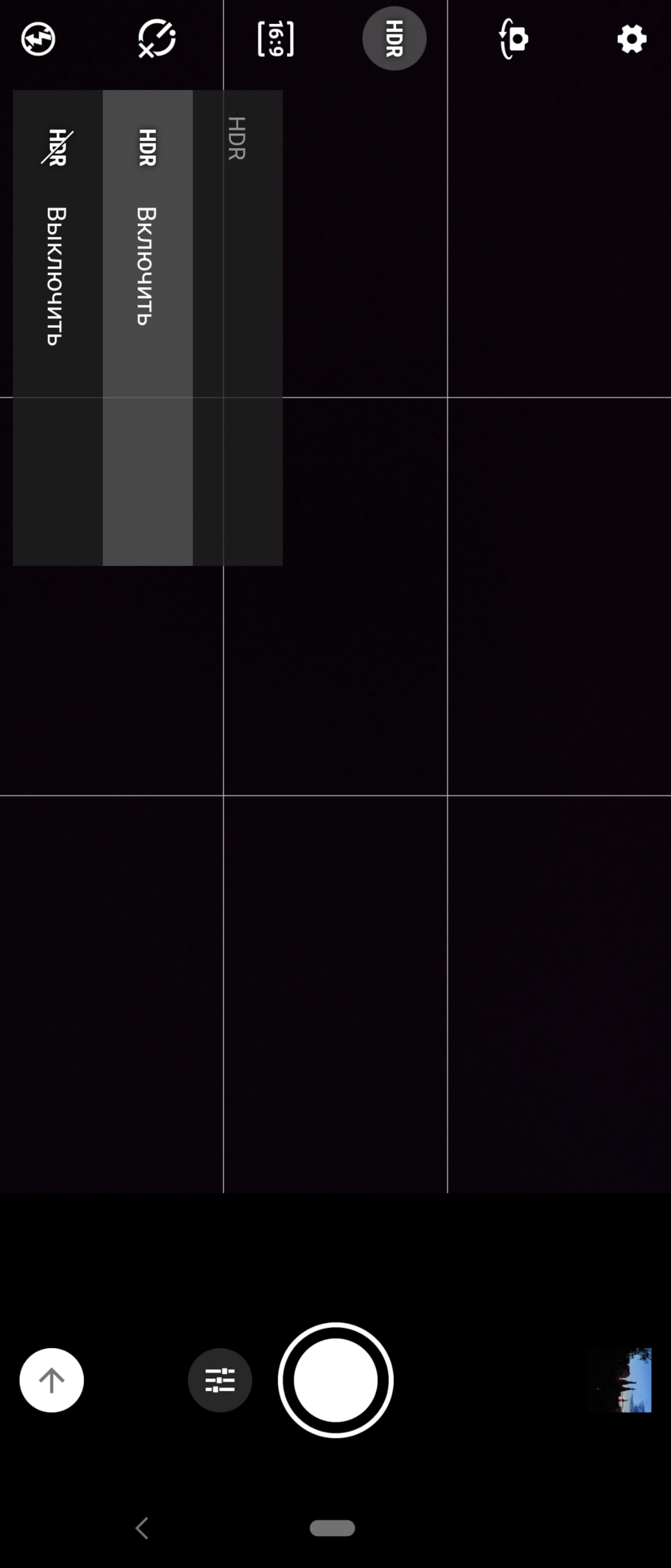 Обзор Sony Xperia 1: "высокий" флагман с 4K HDR OLED дисплеем-250