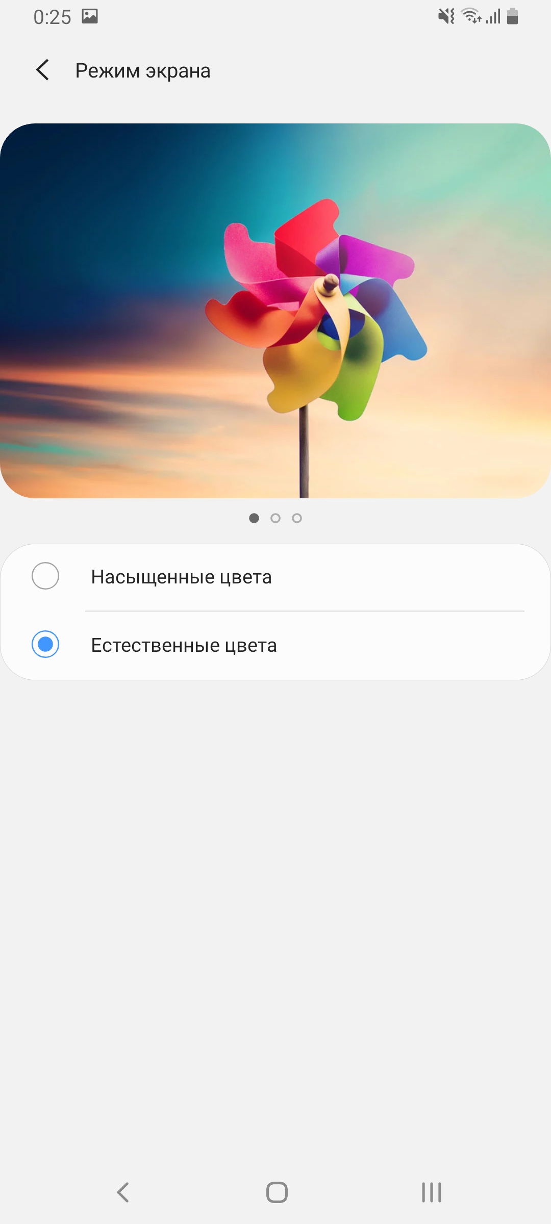 Обзор Samsung Galaxy A80: смартфон-эксперимент с поворотной камерой и огромным дисплеем-26