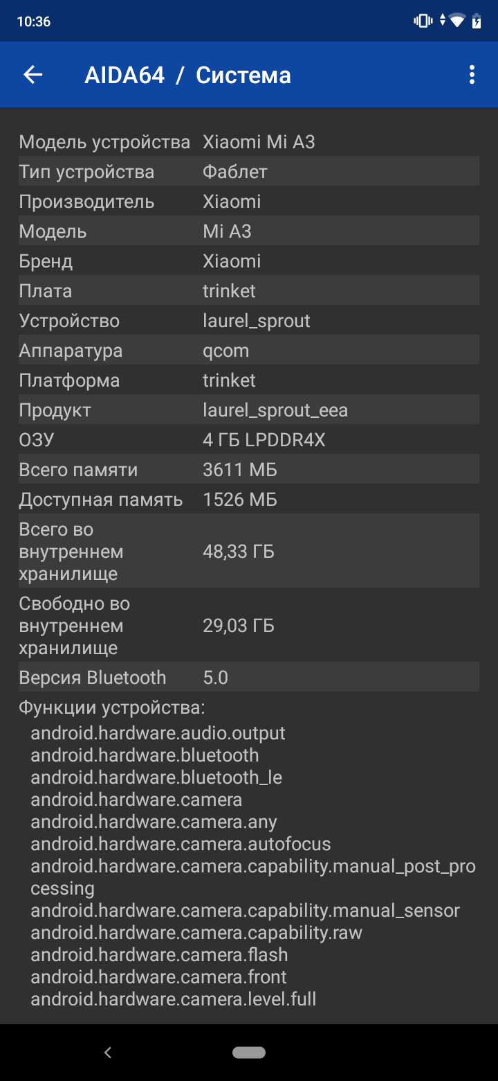 Обзор Xiaomi Mi A3: лучший в своем классе смартфон на Android One, но без NFC-72