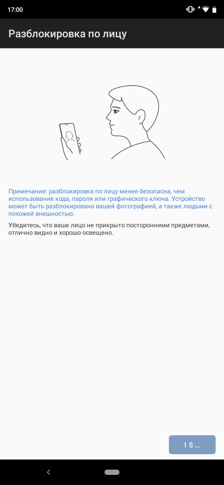 Обзор Xiaomi Mi A3: лучший в своем классе смартфон на Android One, но без NFC-30