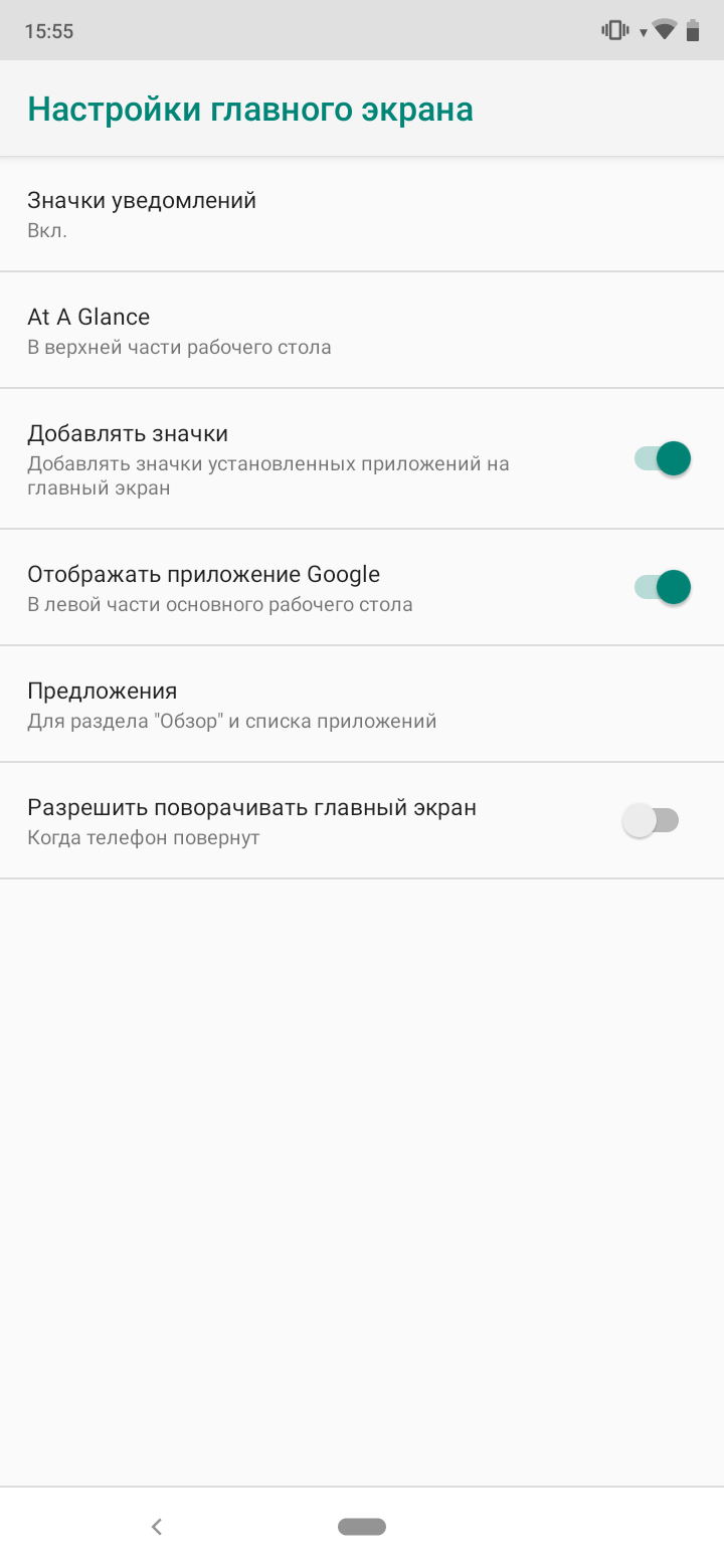 Обзор Xiaomi Mi A3: лучший в своем классе смартфон на Android One, но без NFC-109